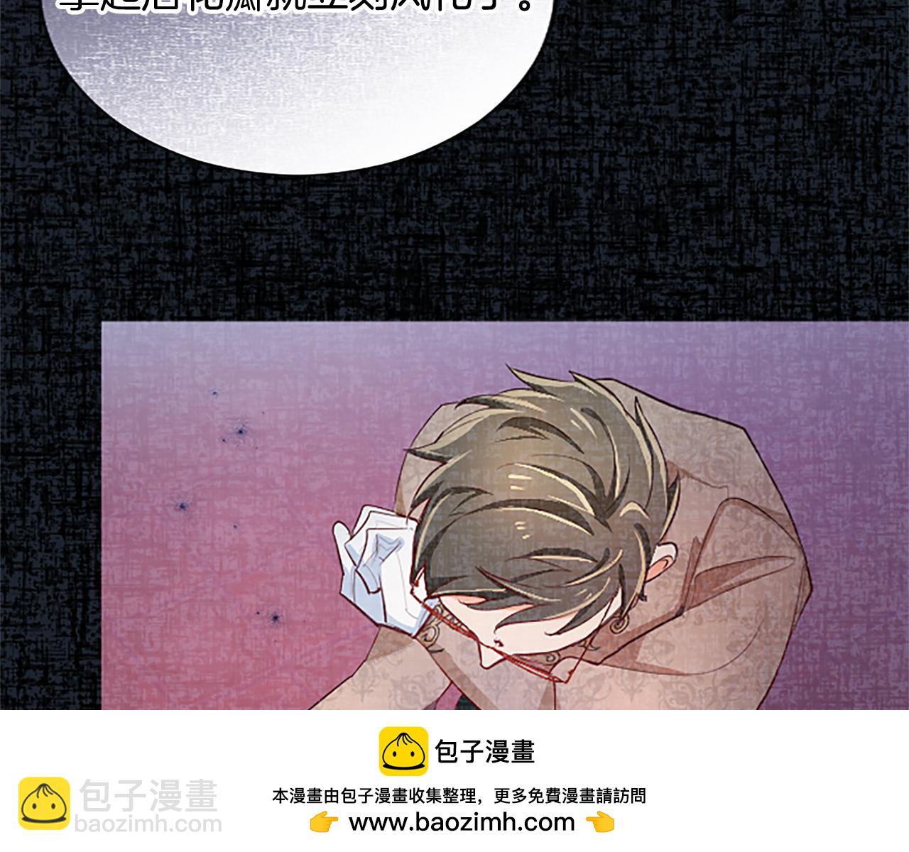 第96话 作战计划(1/4)-第96话