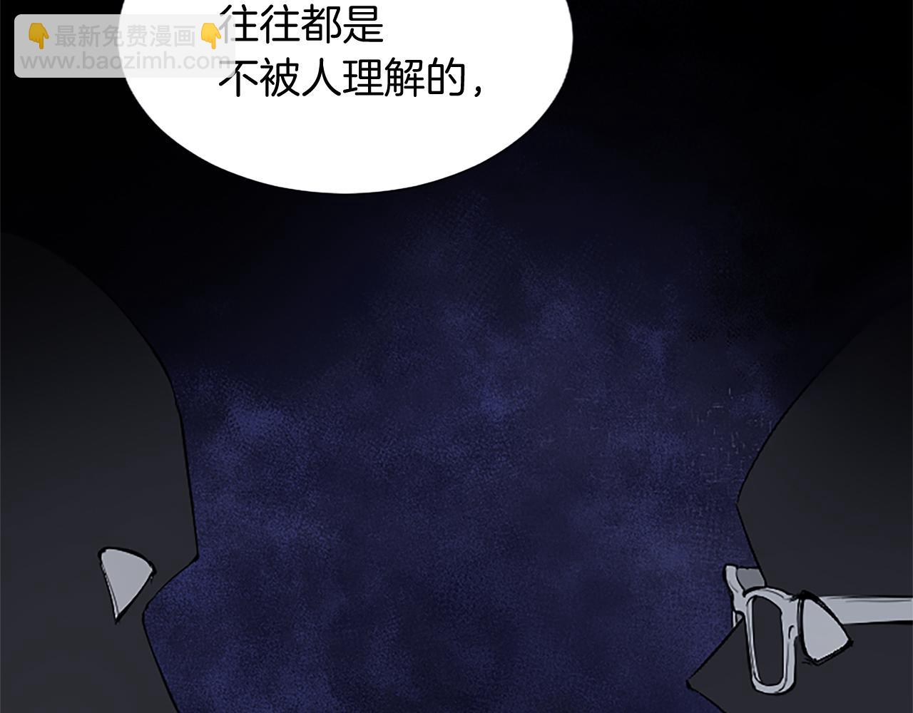 第98话 泯灭的良知(1/3)-第98话