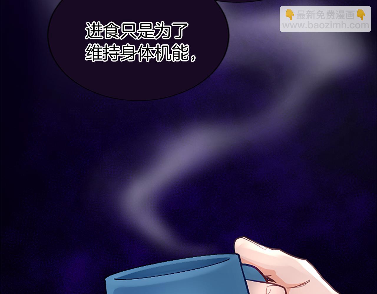 第98话 泯灭的良知(1/3)-第98话