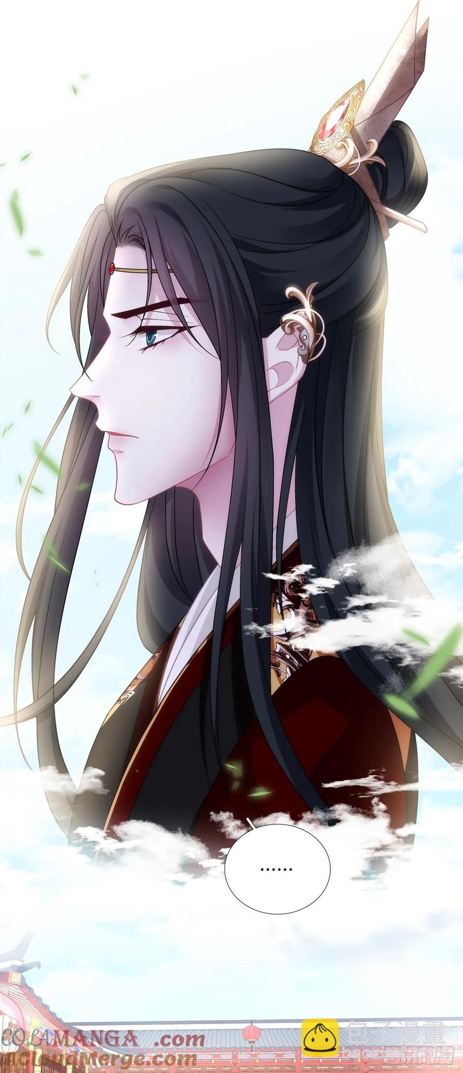 你就是我爹爹！-第124话