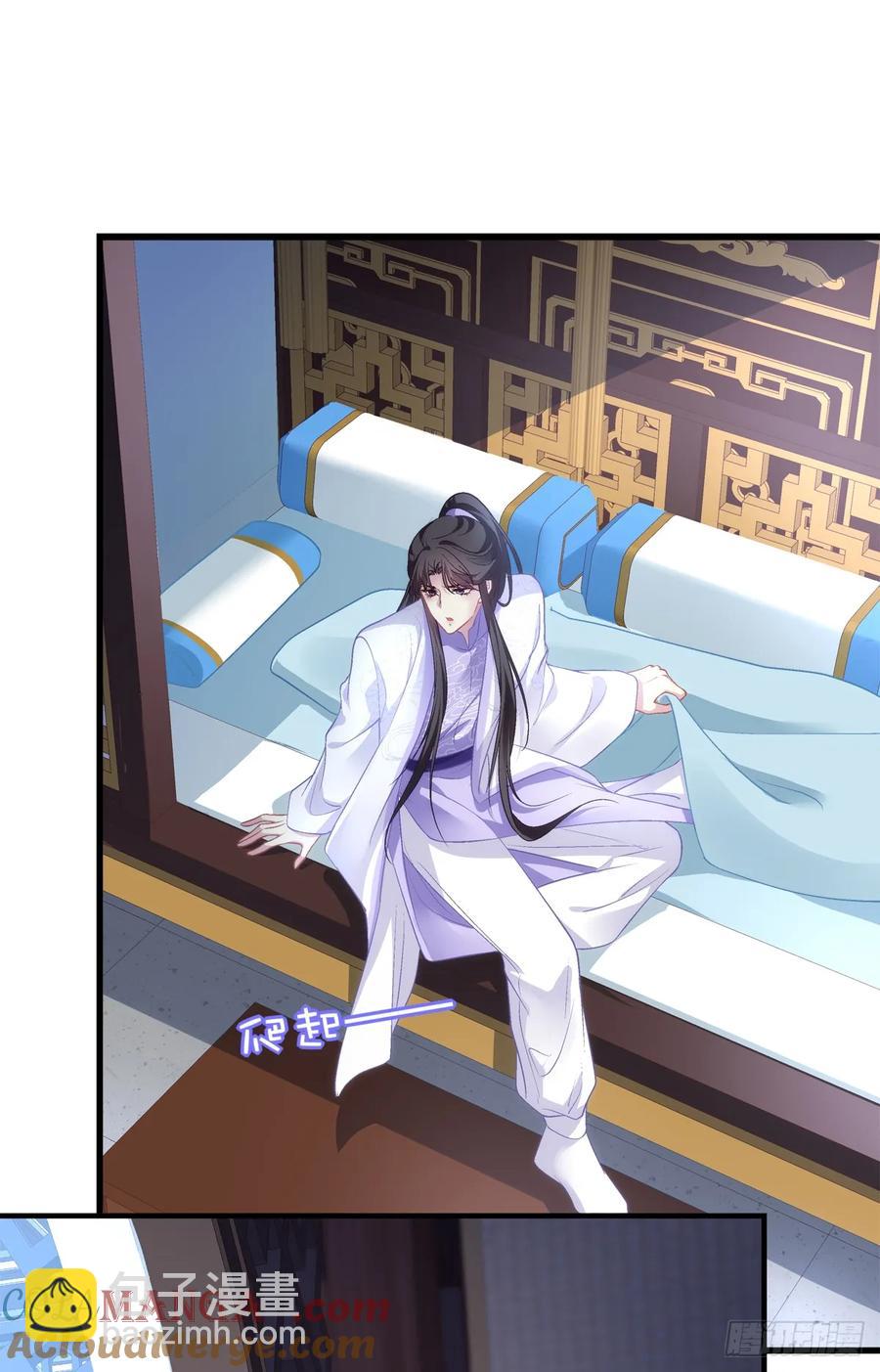 小芒果每天都在逃跑！-第126话
