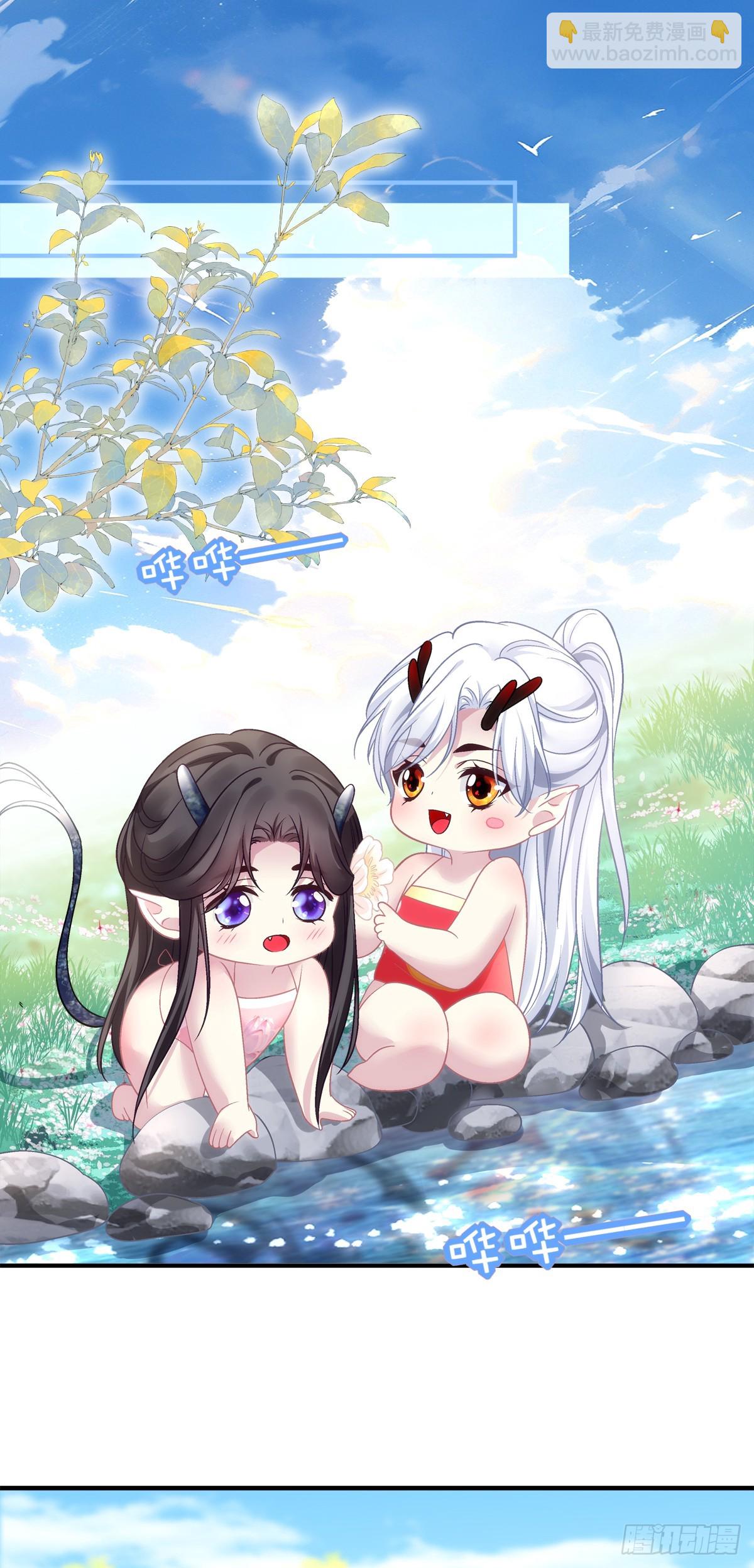 鸳鸯戏水！-第132话