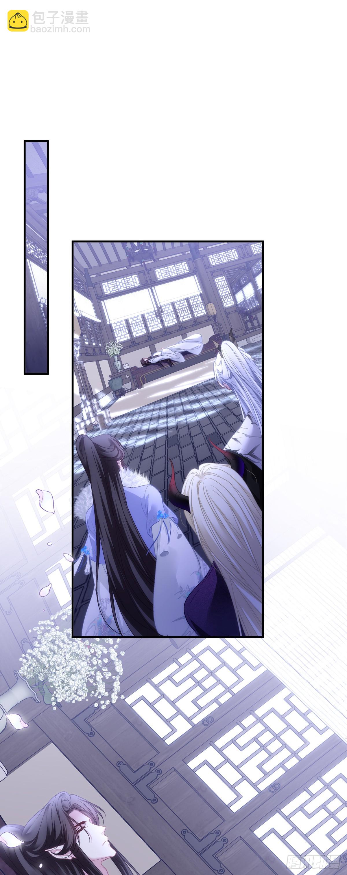 前有狼，后有虎！-第144话