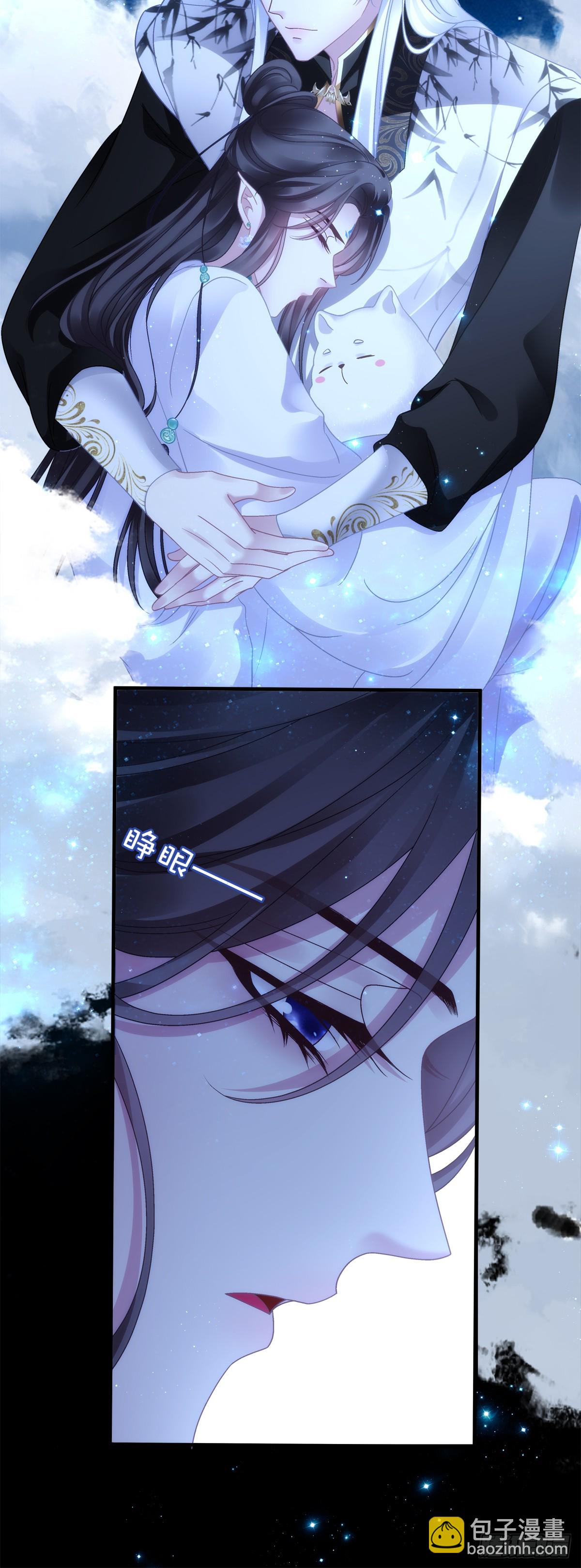 惊梦！-第148话