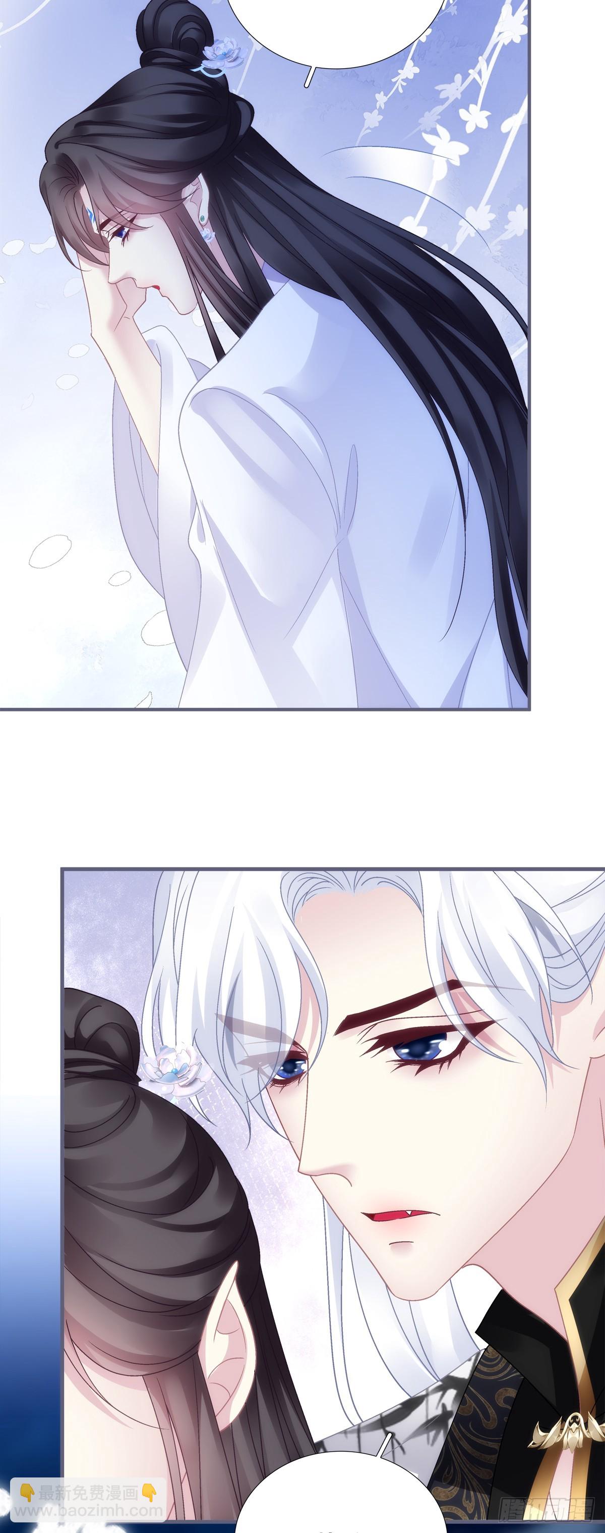 惊梦！-第148话
