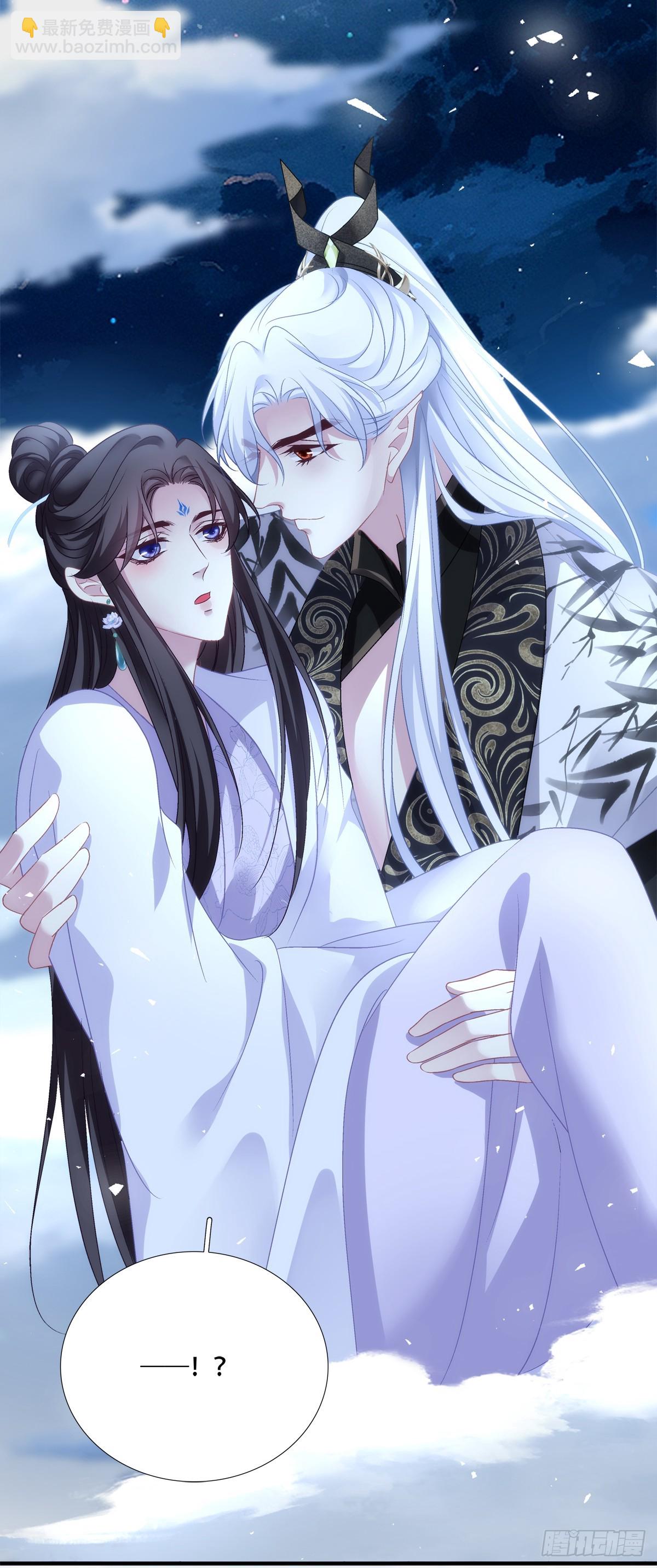 惊梦！-第148话