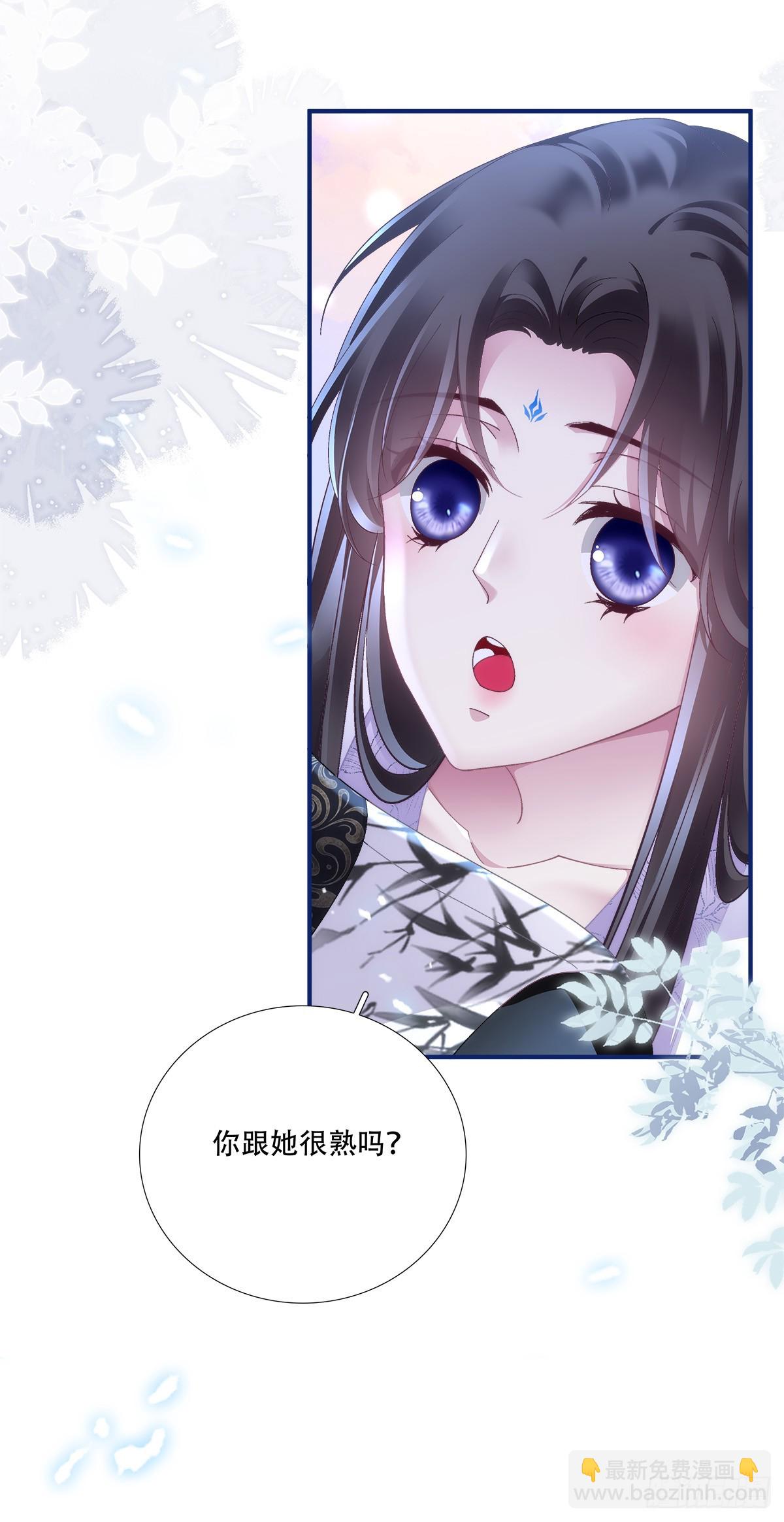 这个世界的真相！-第154话