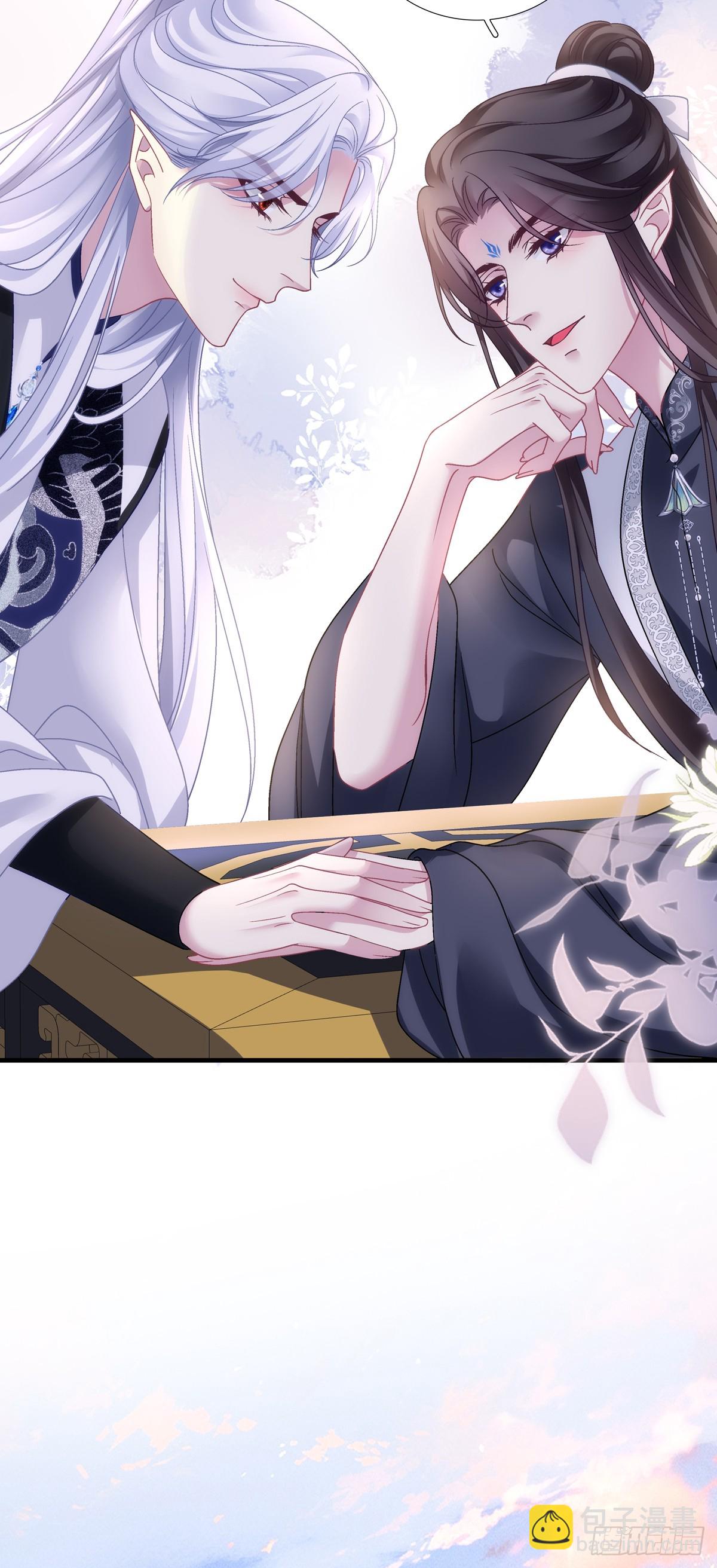 互相理解！-第156话