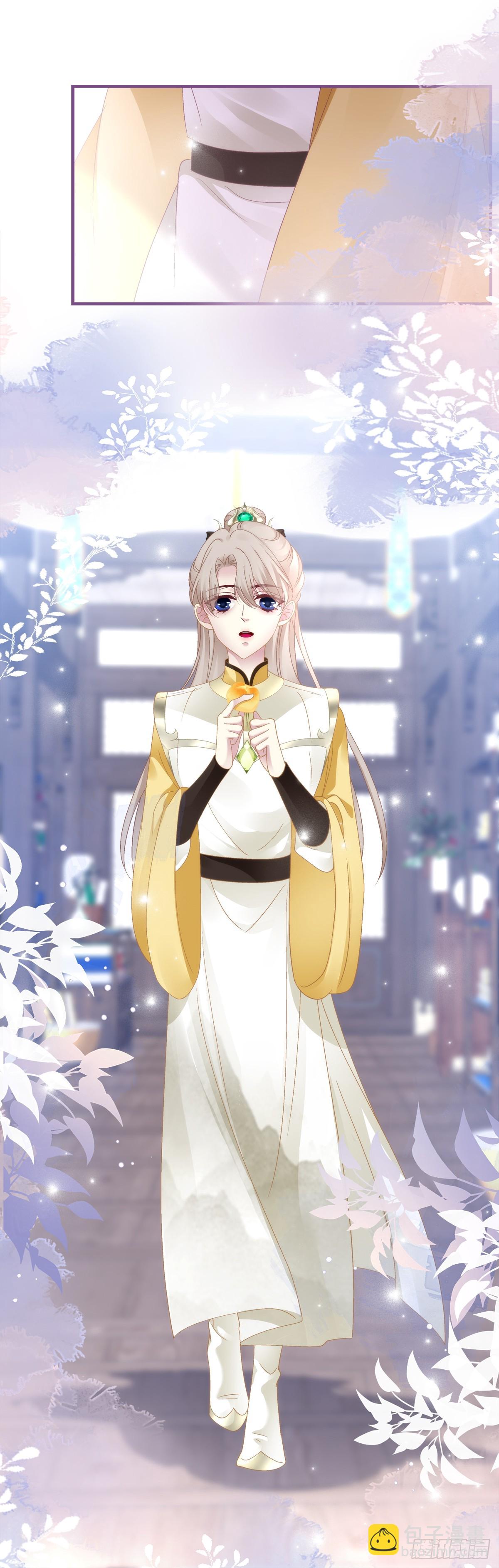 师父会永远在你身边！(1/2)-第166话