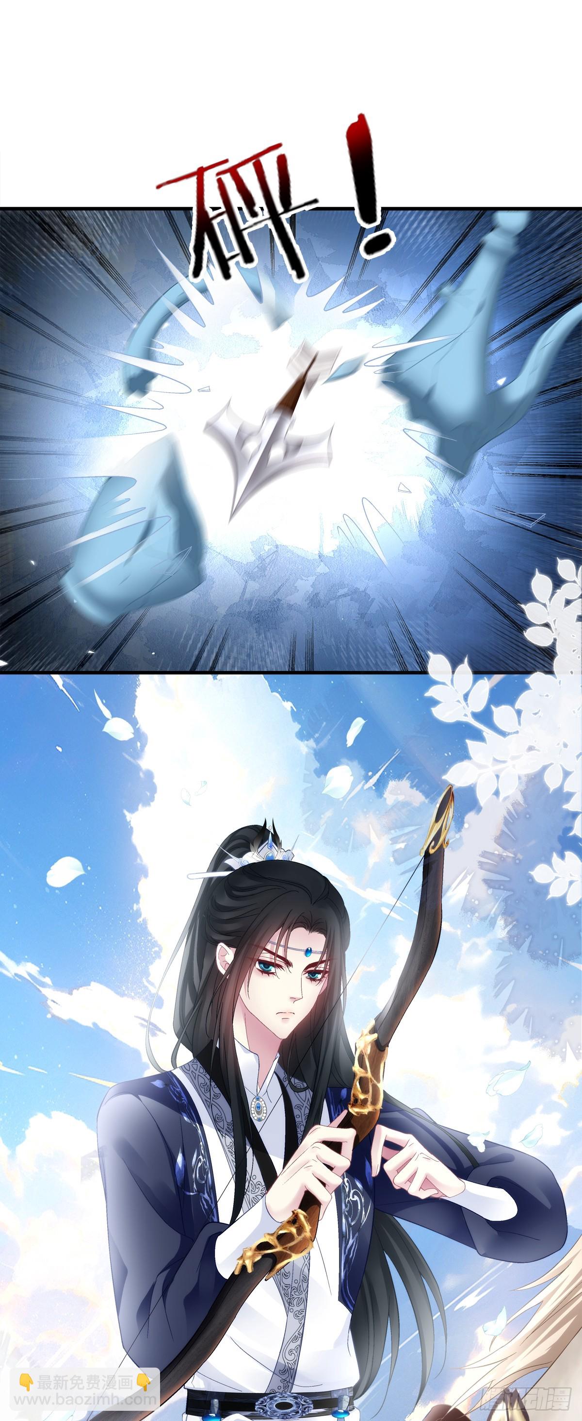 鲜衣怒马少年郎！-第174话