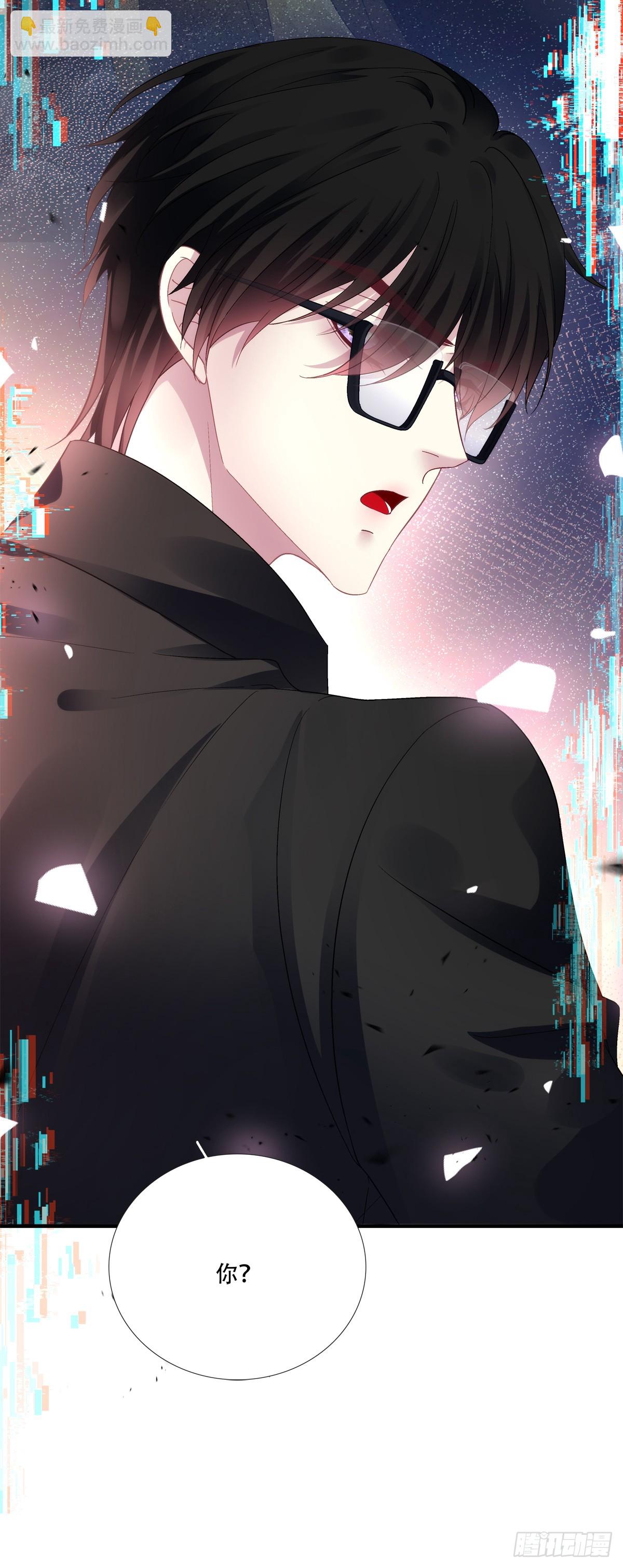 温柔的陷阱！-第176话