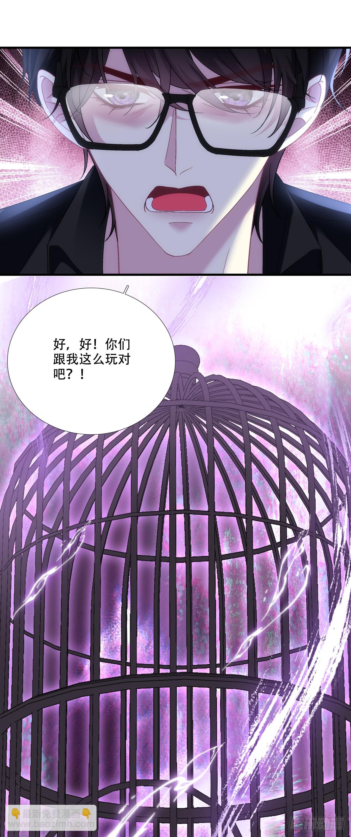 离别！-第182话