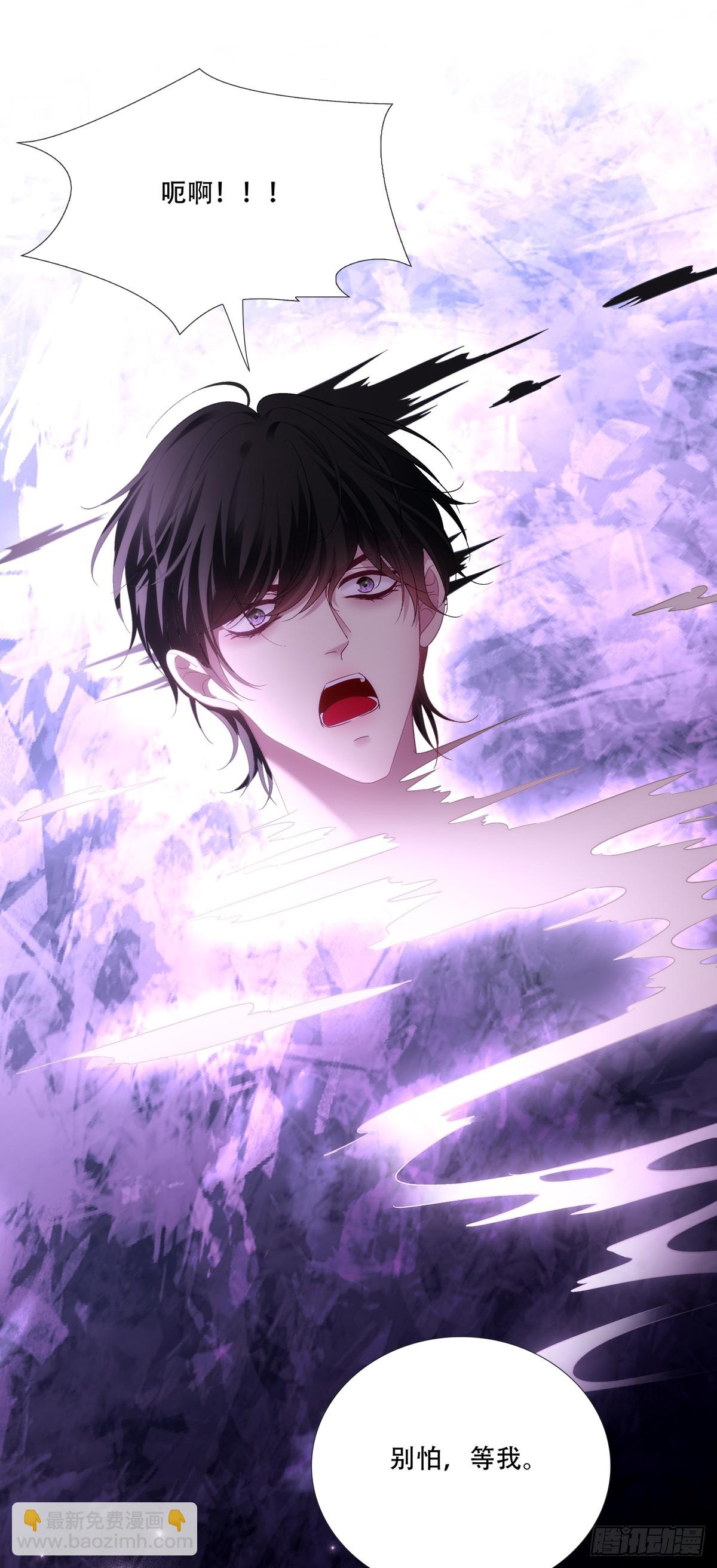 离别！-第182话