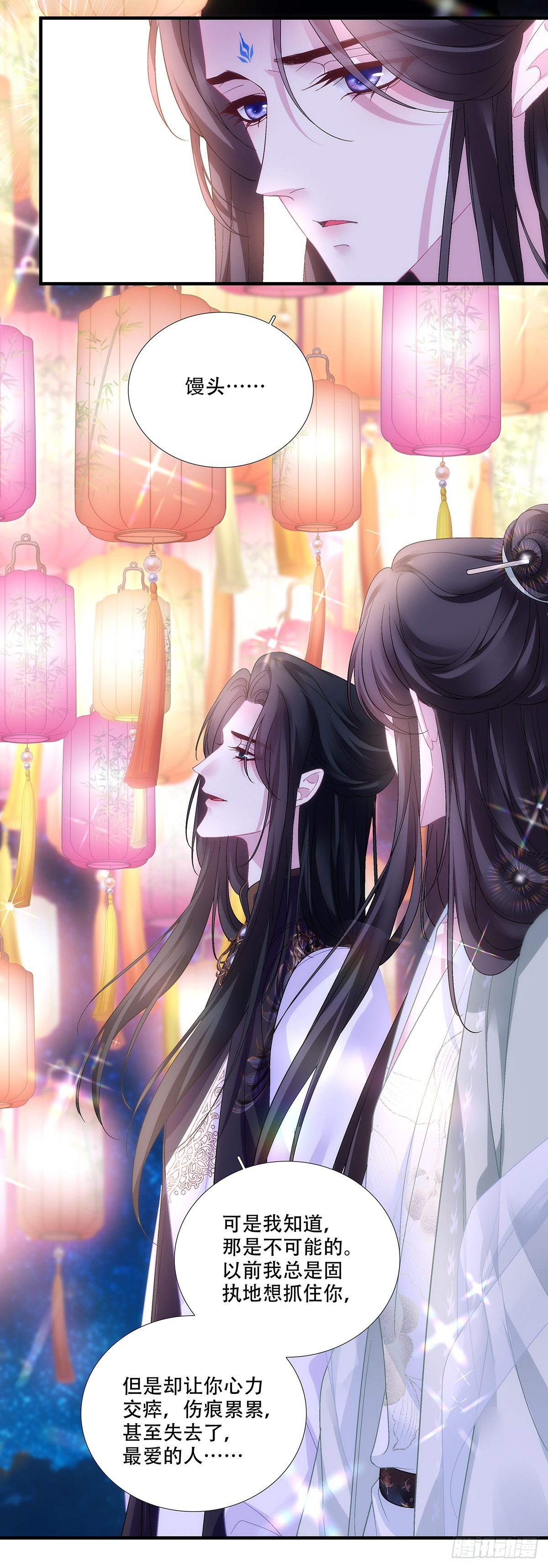 夜阑和独孤鹜的离别！-第184话