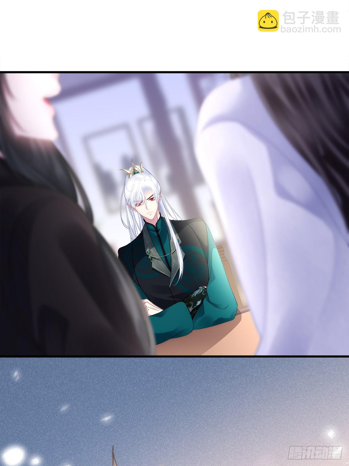 算计独孤鹜！(1/2)-第198话
