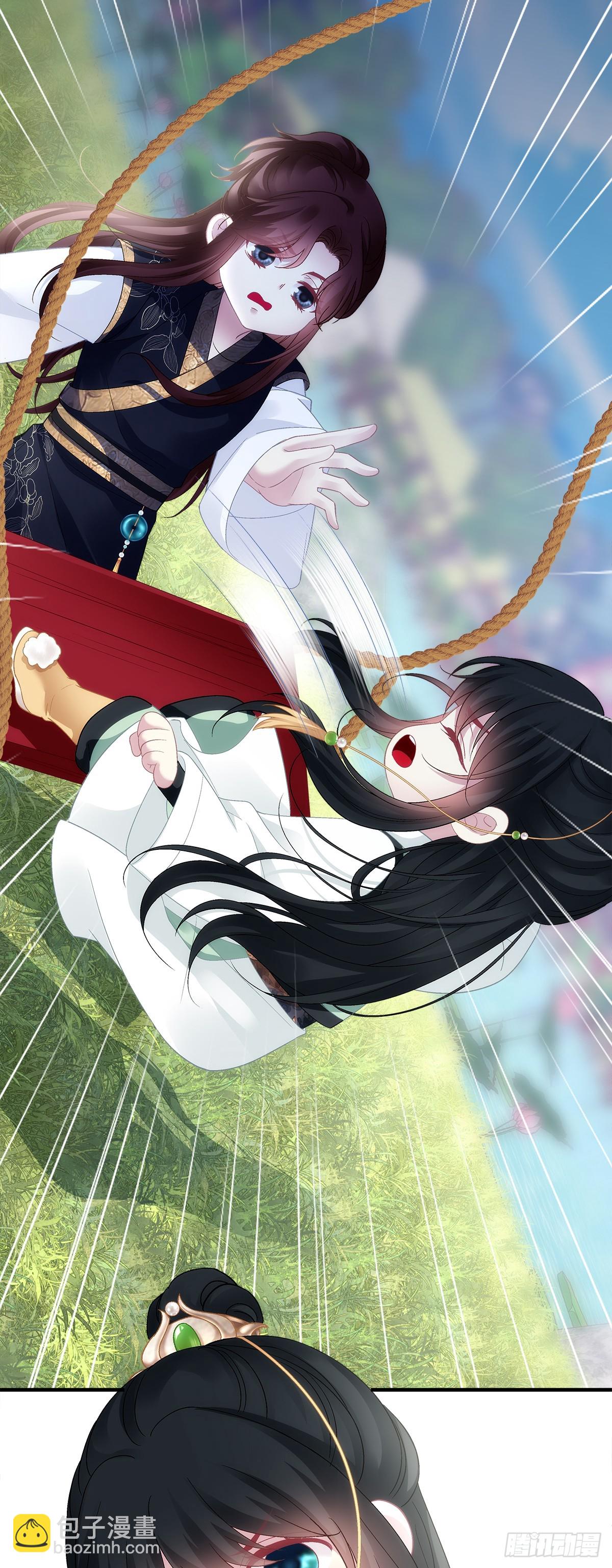 五六往事！-第200话