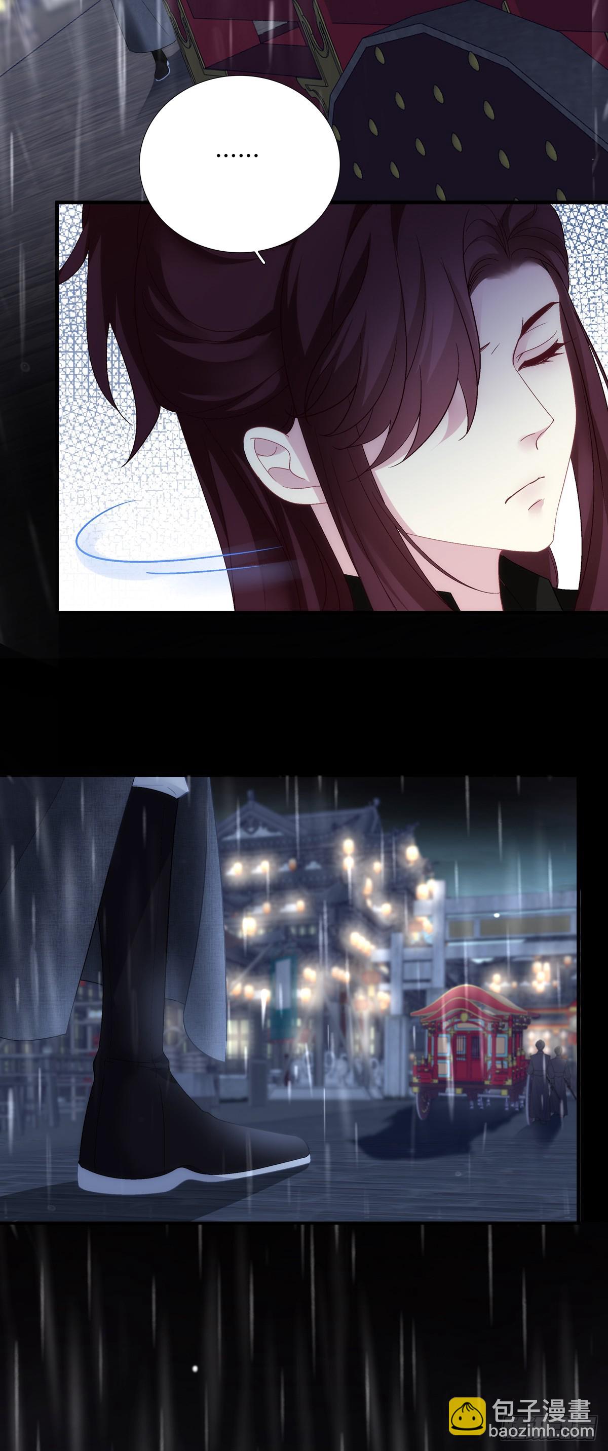 五六往事！-第200话