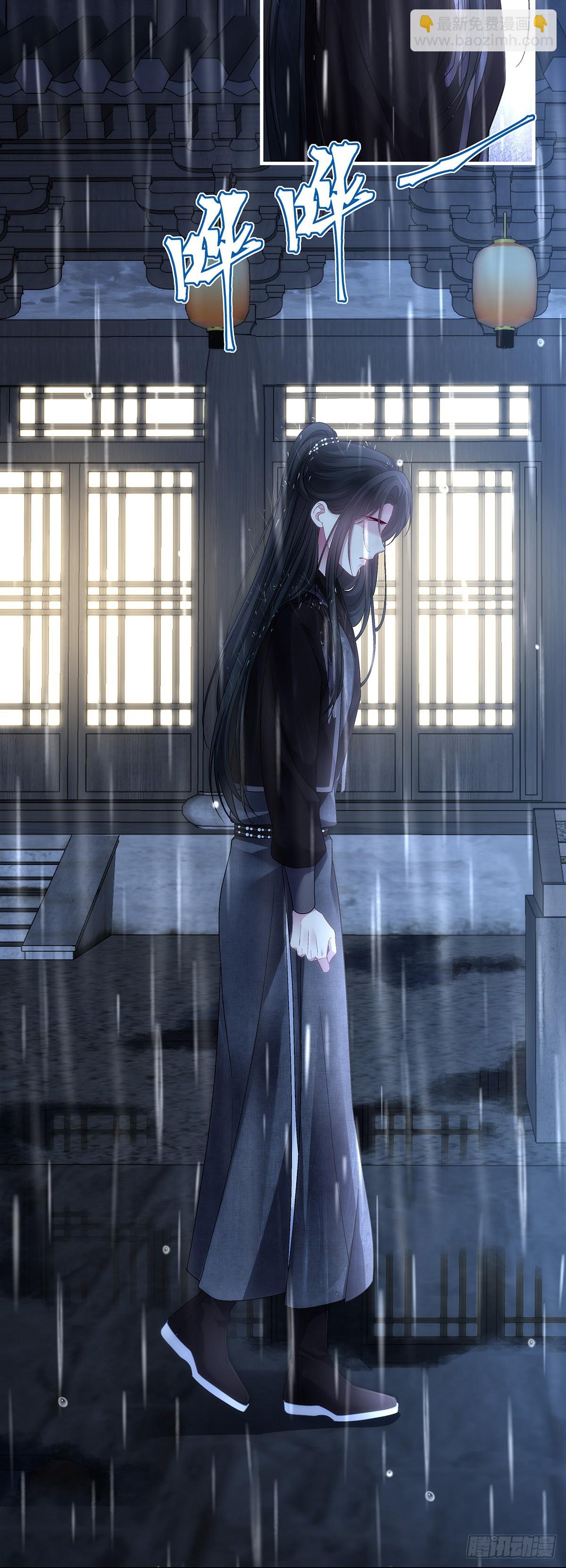 五六往事！-第200话