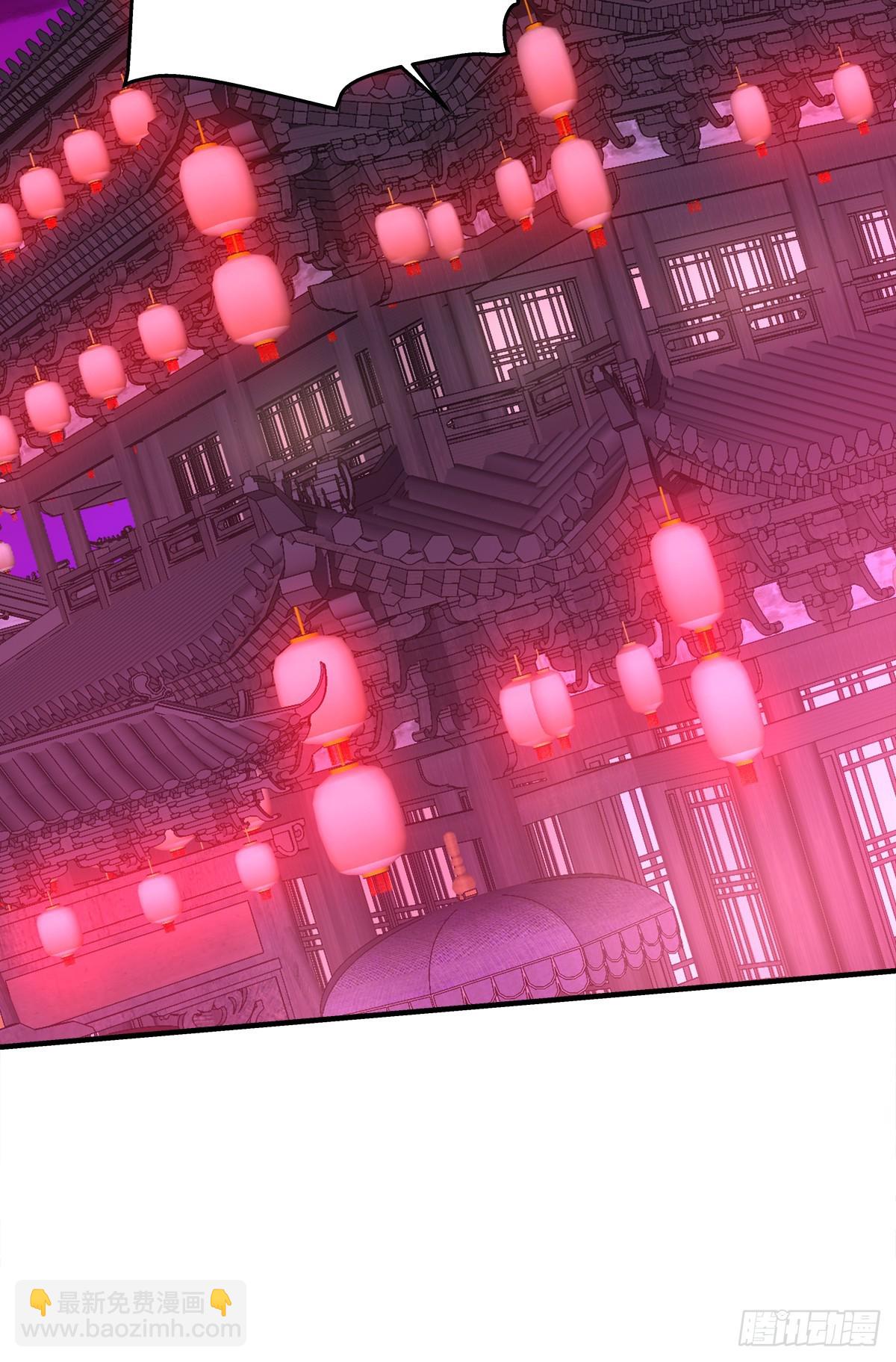 三人之争！-第26话