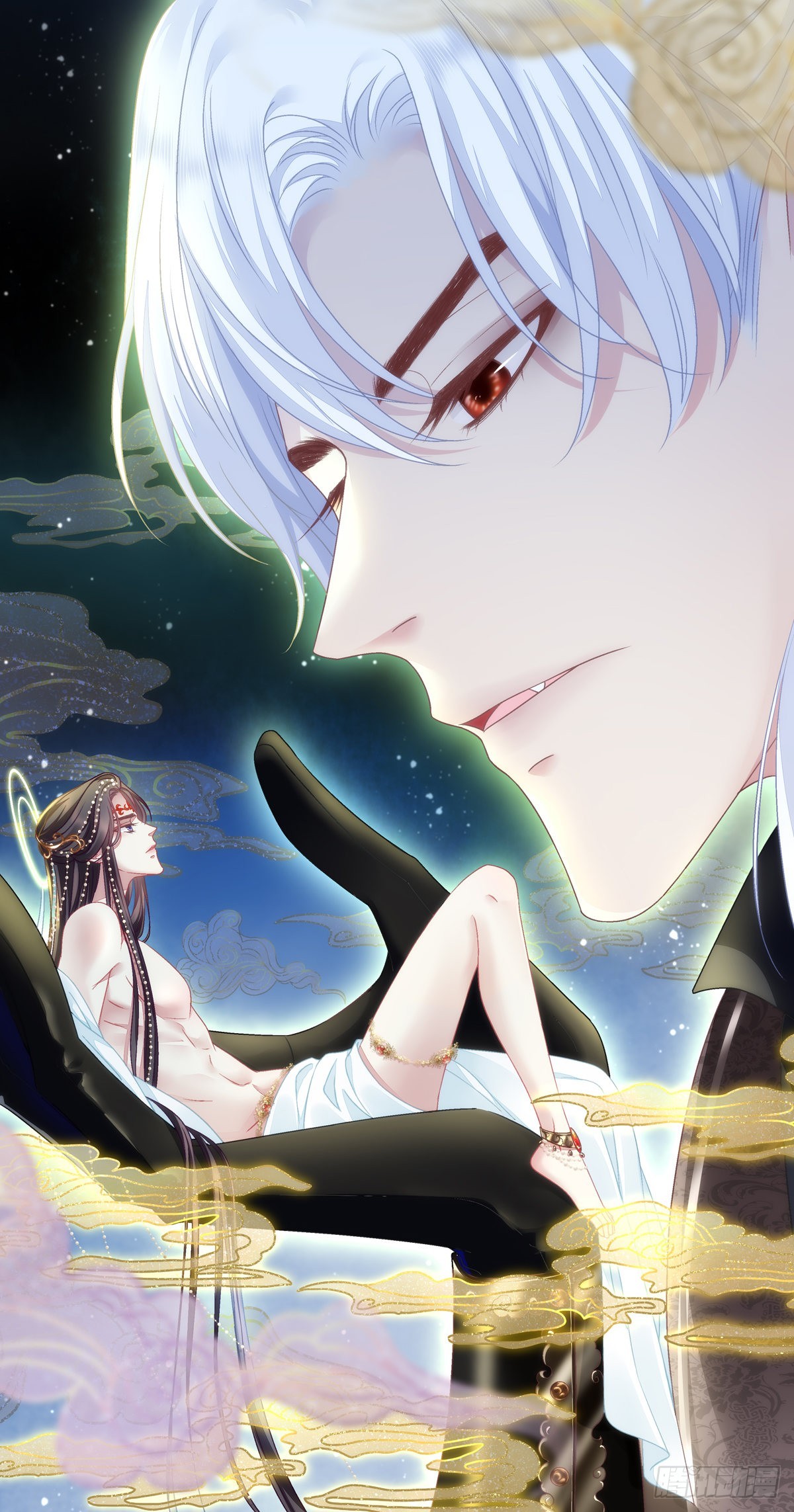 海王的自我修养！-第44话