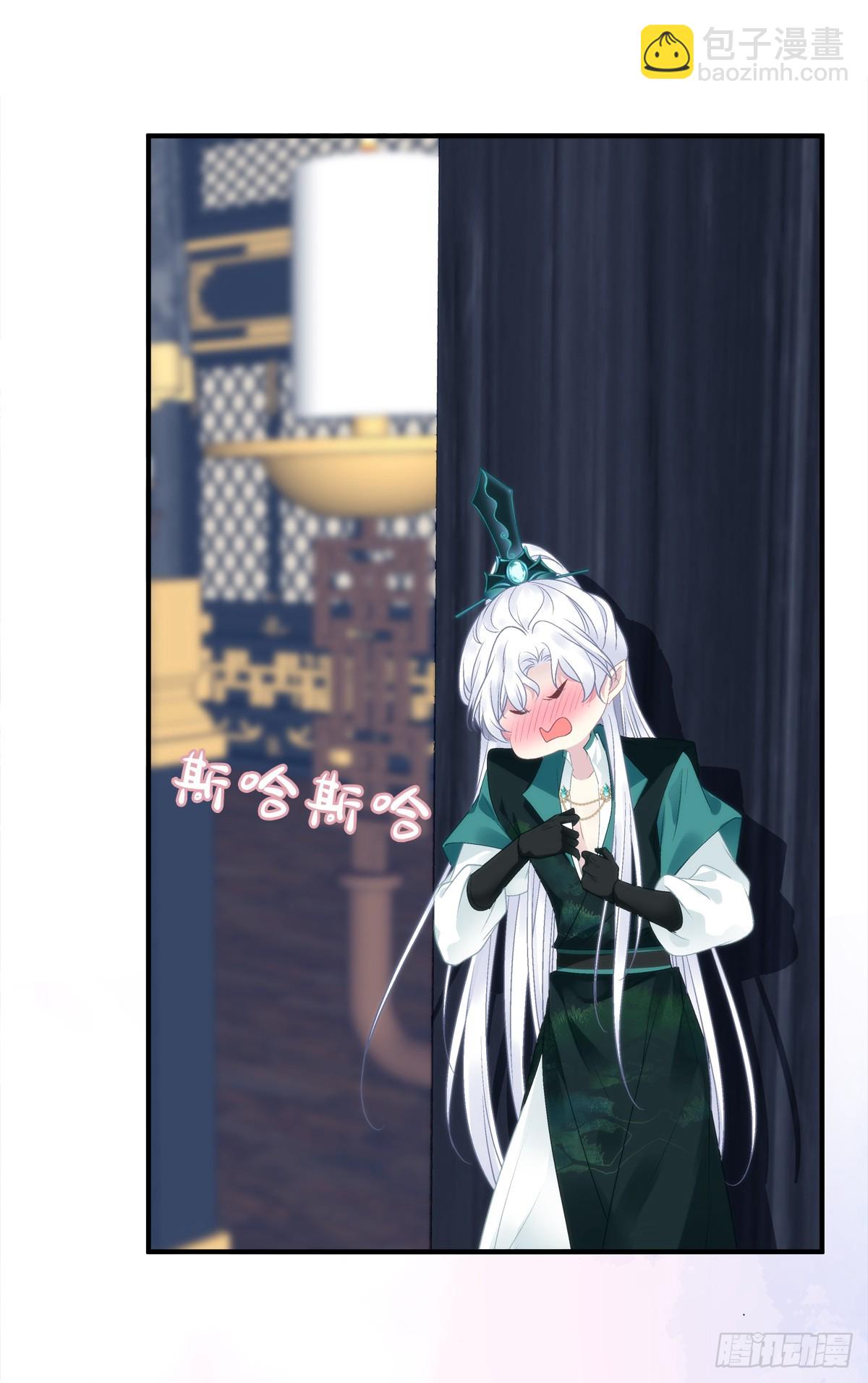 我忤逆犯上的徒弟！-第60话