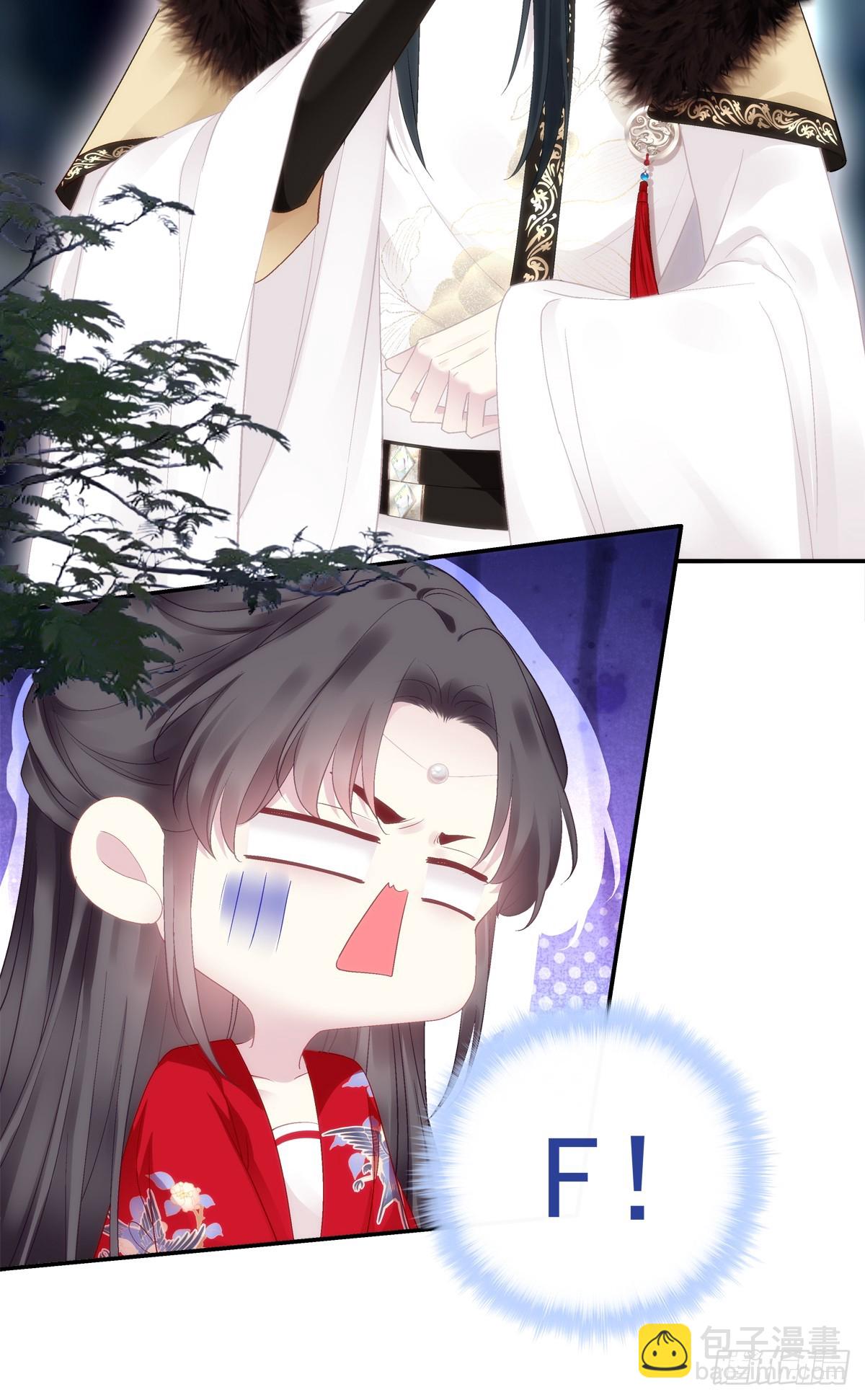 新马甲！新目标！-第64话