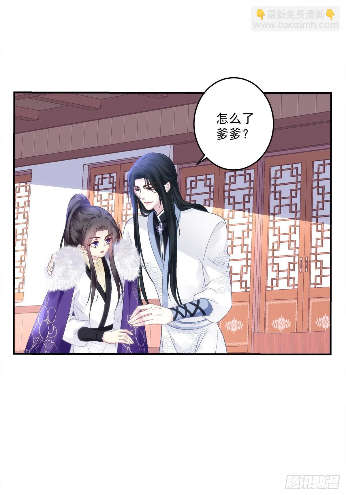 你怎么会知道？！-第78话