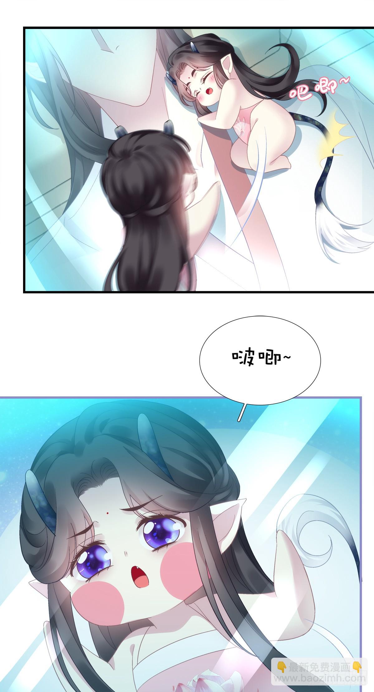 双胞胎长大了？！-第88话