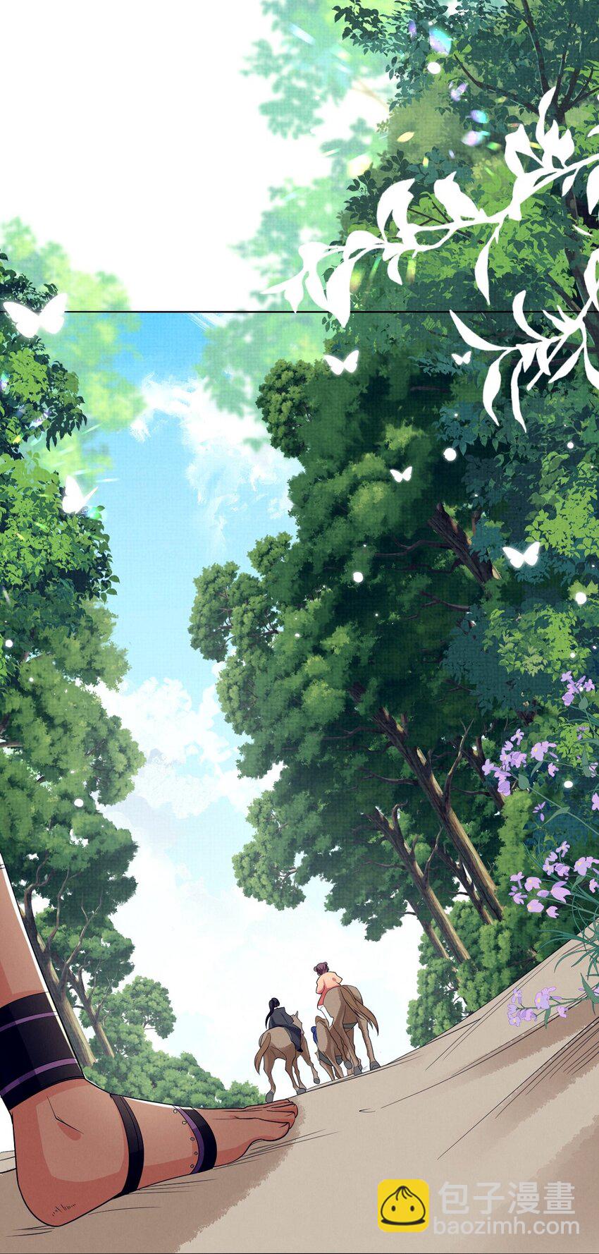 第14话 师傅如何找？整顿小烧烤！(1/2)-第14话