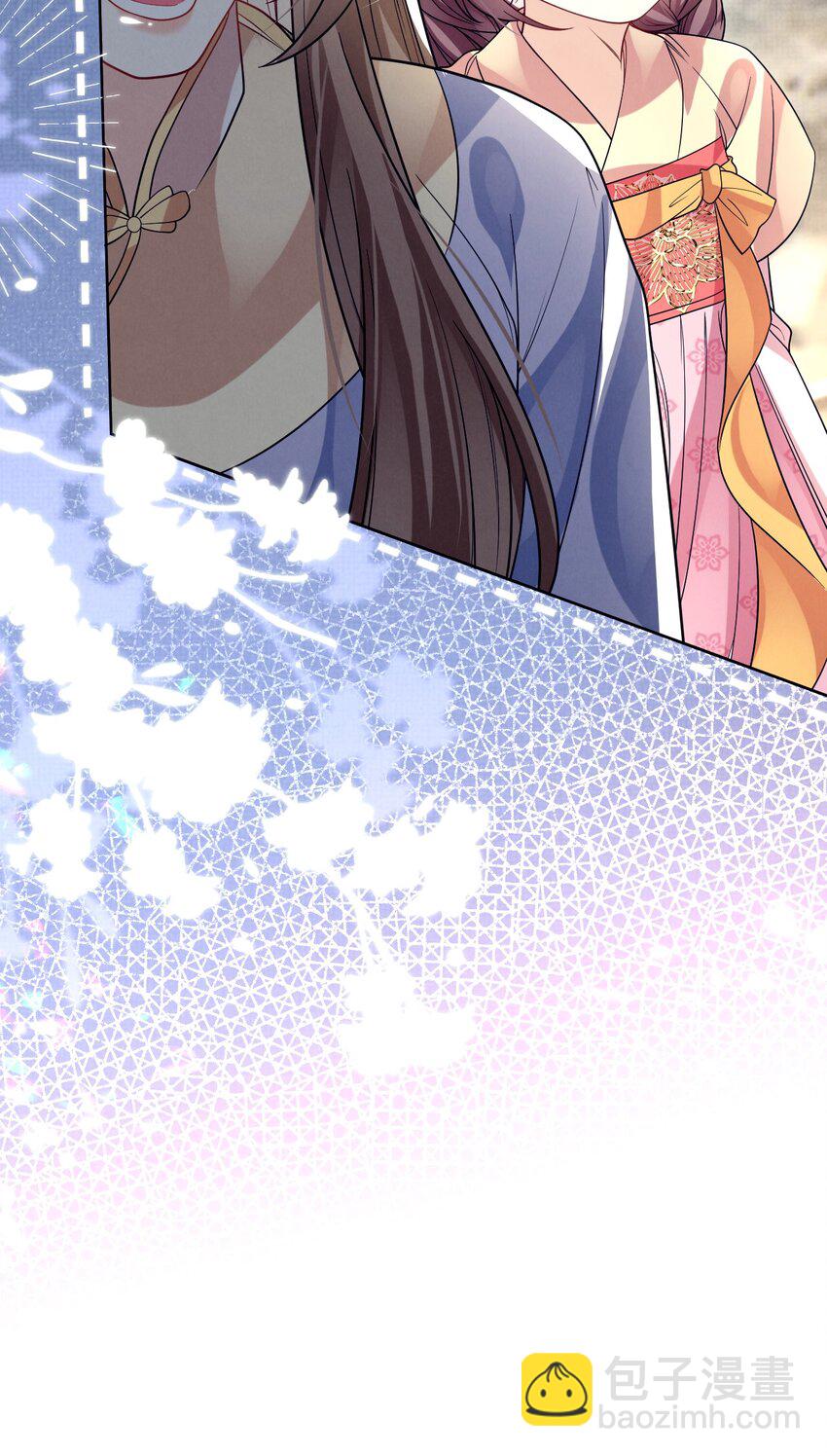 第36话 她被病娇盯上了-第36话