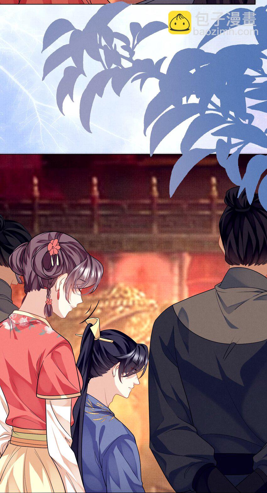 第45话 竟然被用了春药？！-第46话