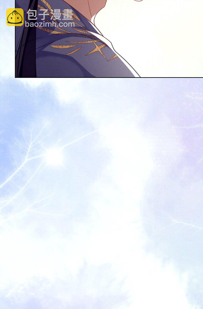 第45话 竟然被用了春药？！-第46话