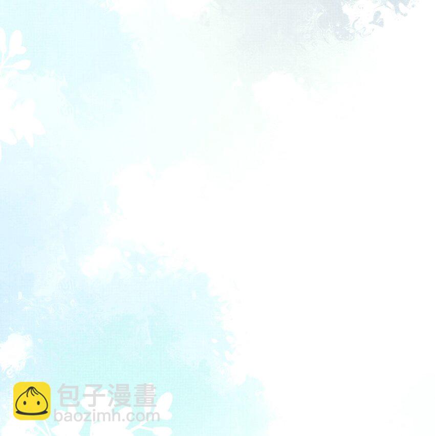 第8话 拉下水一个是一个-第8话