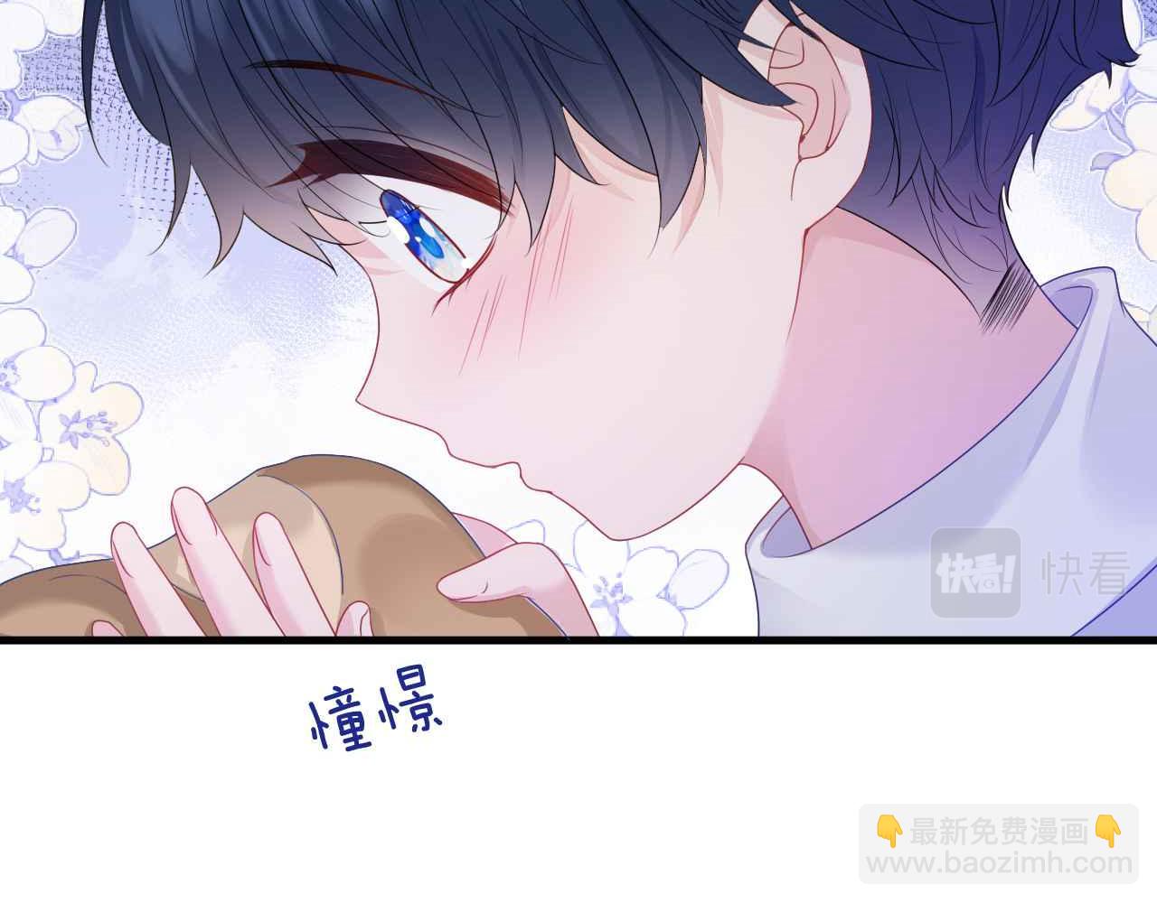 第9话 黑化公爵主动吃糖(1/4)-第10话