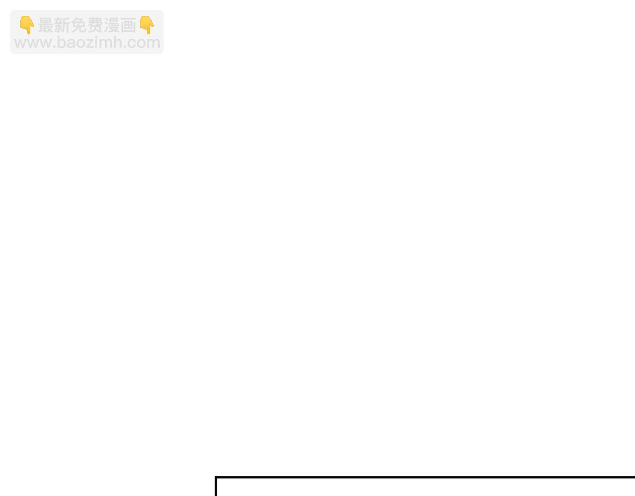 第15话 恋人关系(1/3)-第16话