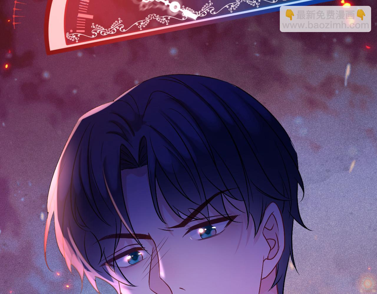 第19话 她是我的人(1/3)-第20话