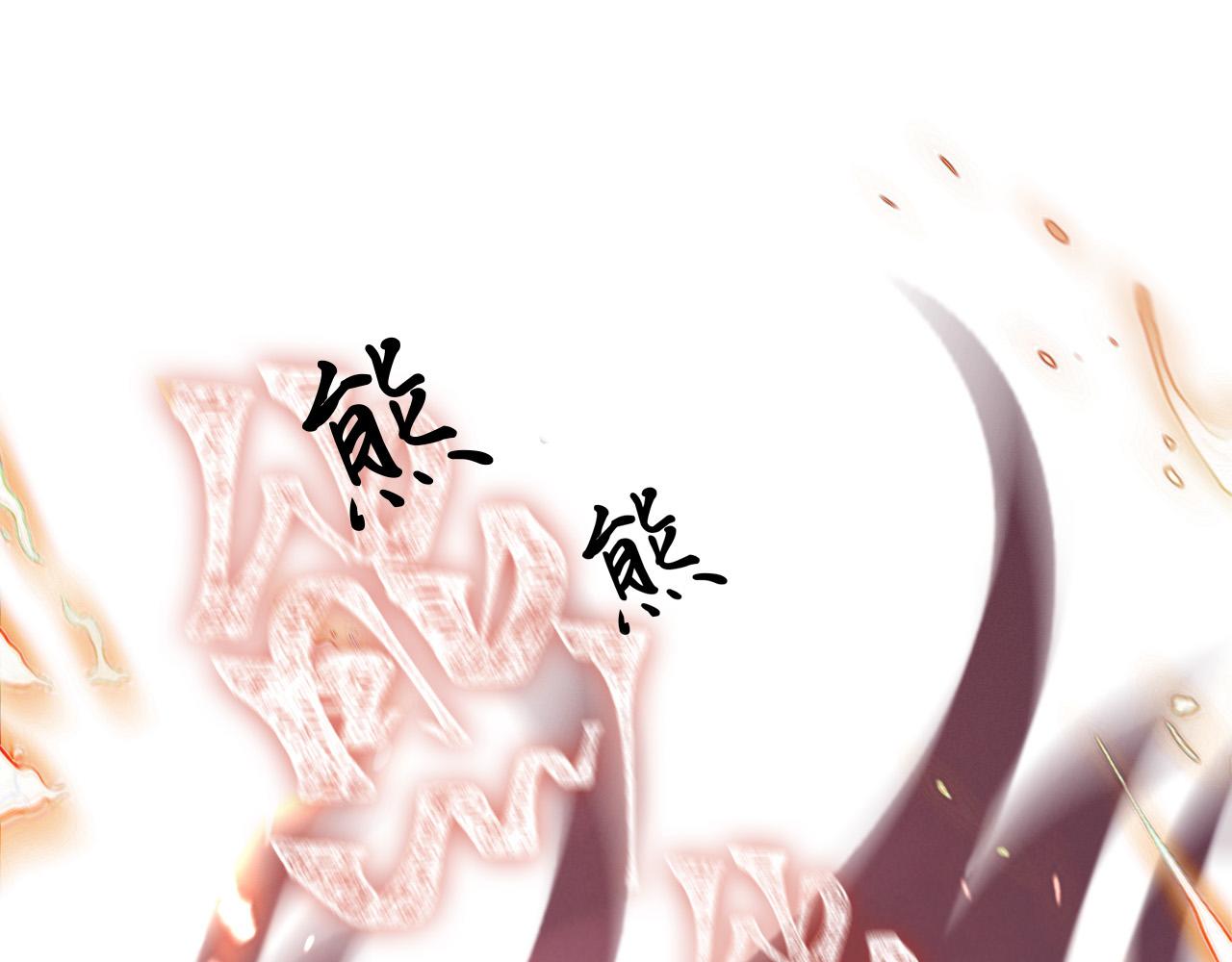 第1话 他就是我喜欢的角色？(1/6)-第2话