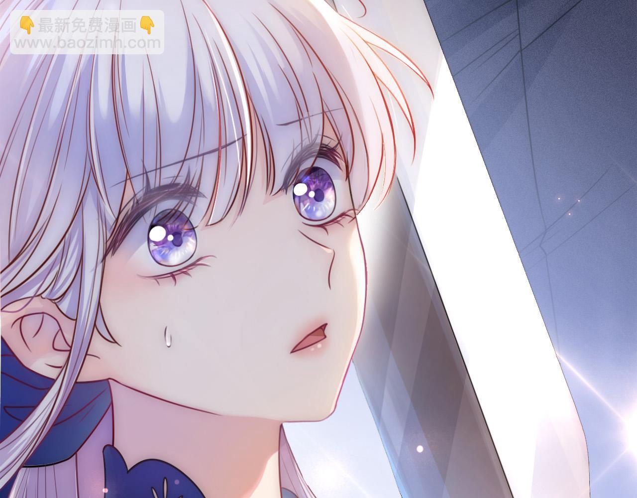 第1话 他就是我喜欢的角色？(1/6)-第2话