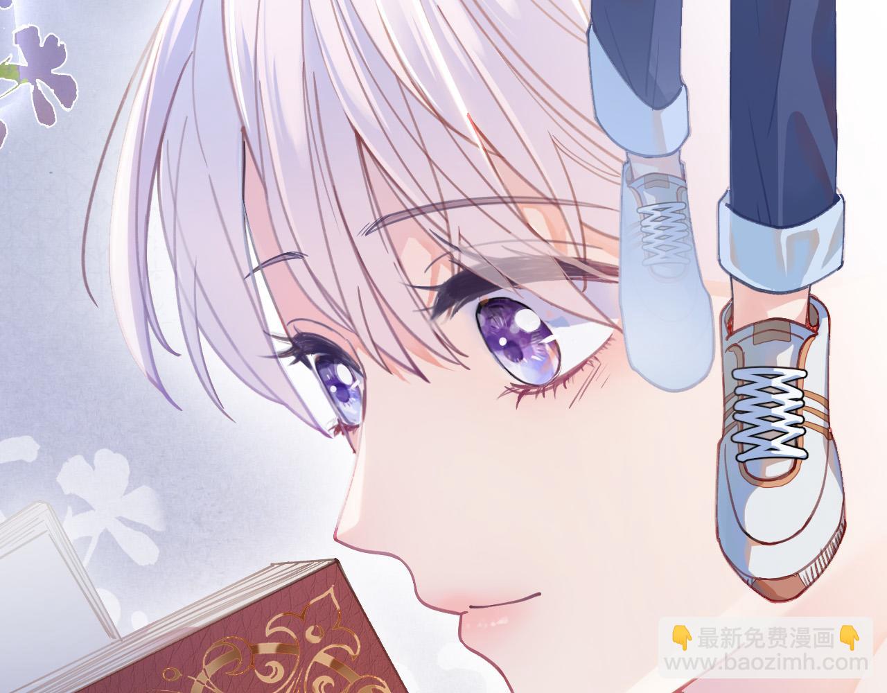 第1话 他就是我喜欢的角色？(1/6)-第2话