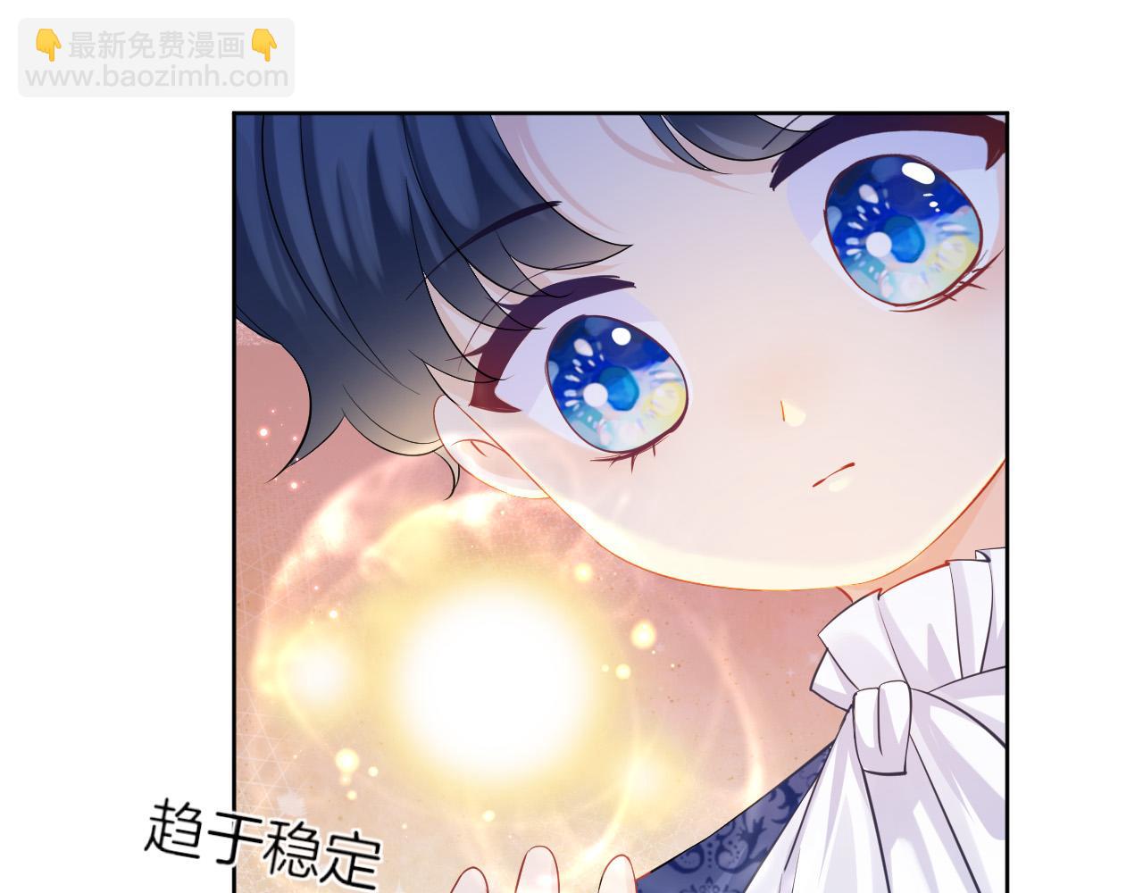第21话 劝说(1/3)-第22话