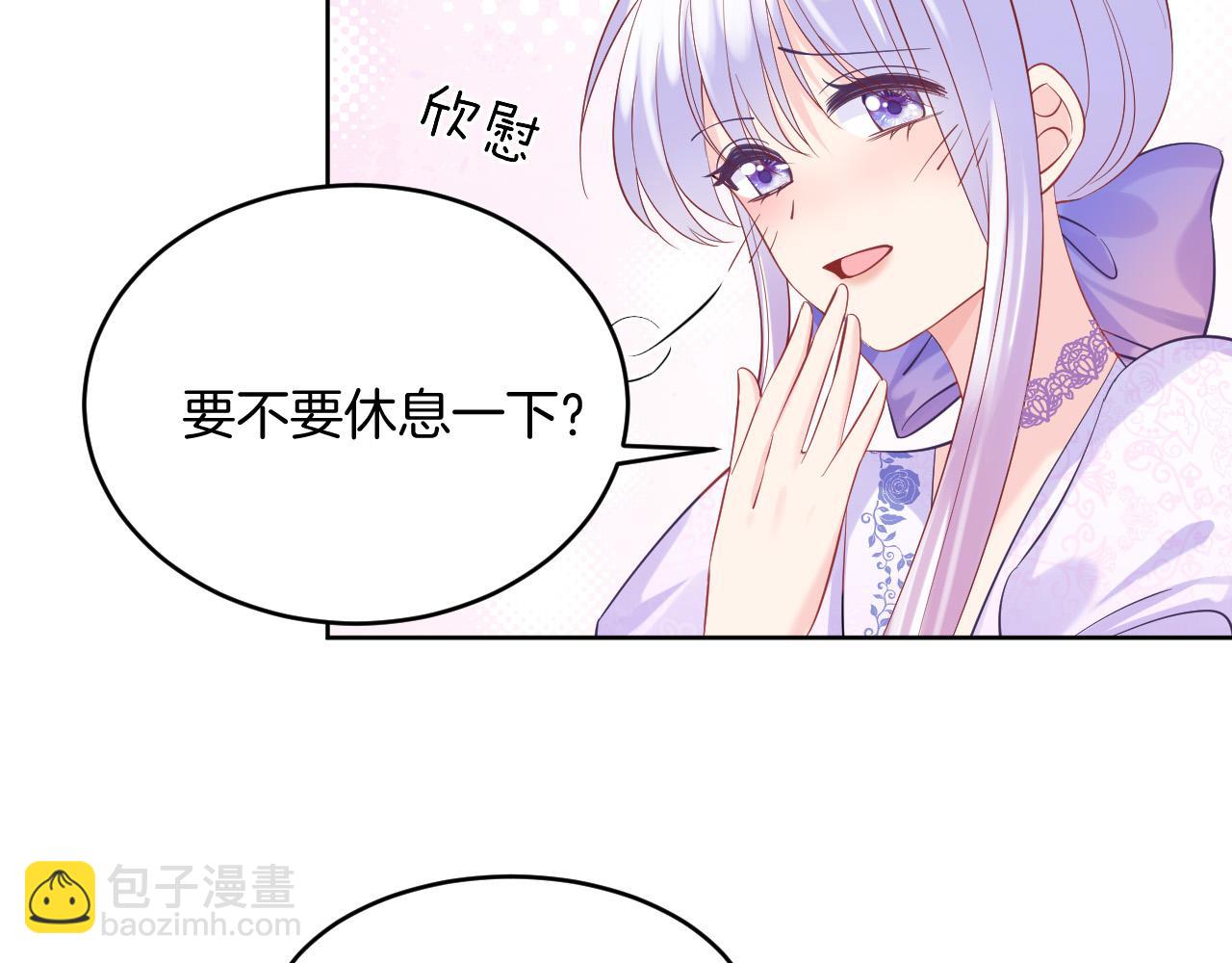 第21话 劝说(1/3)-第22话