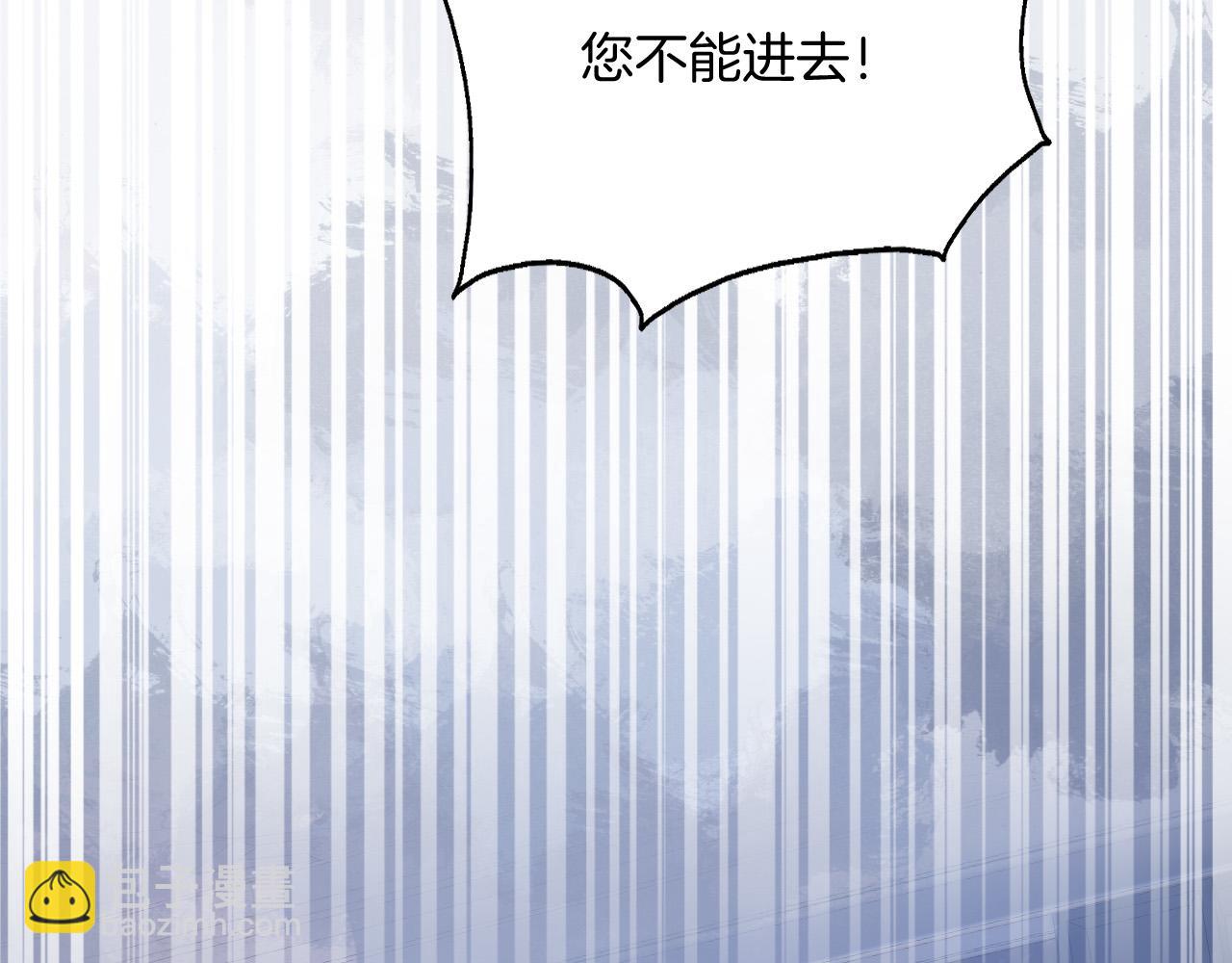 第21话 劝说(1/3)-第22话