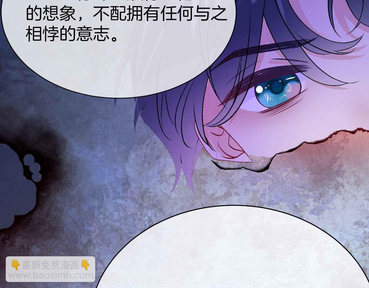 第23话 英雄(1/4)-第24话