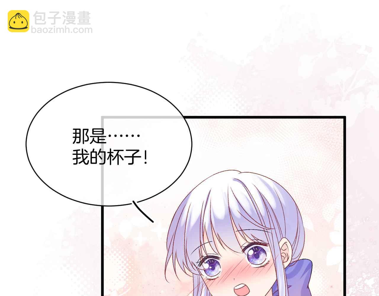 第23话 英雄(1/4)-第24话