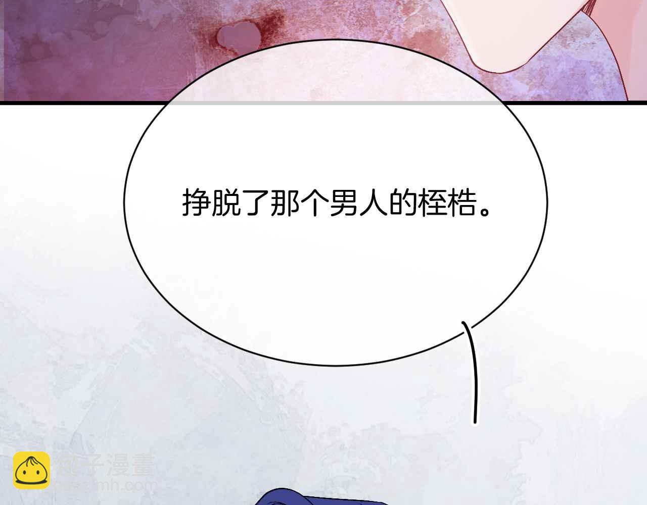 第23话 英雄(1/4)-第24话