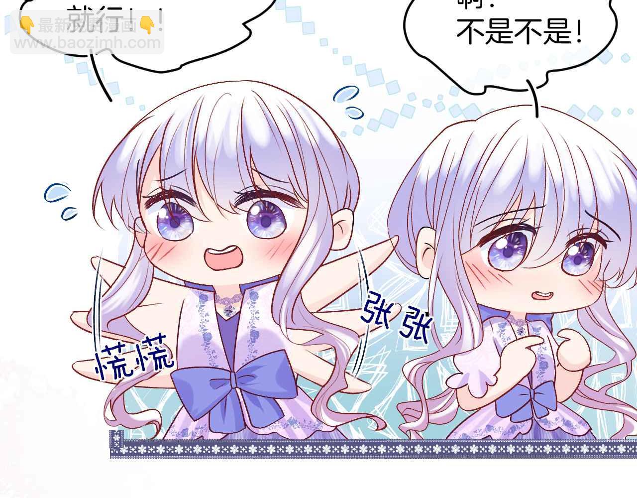 第23话 英雄(1/4)-第24话