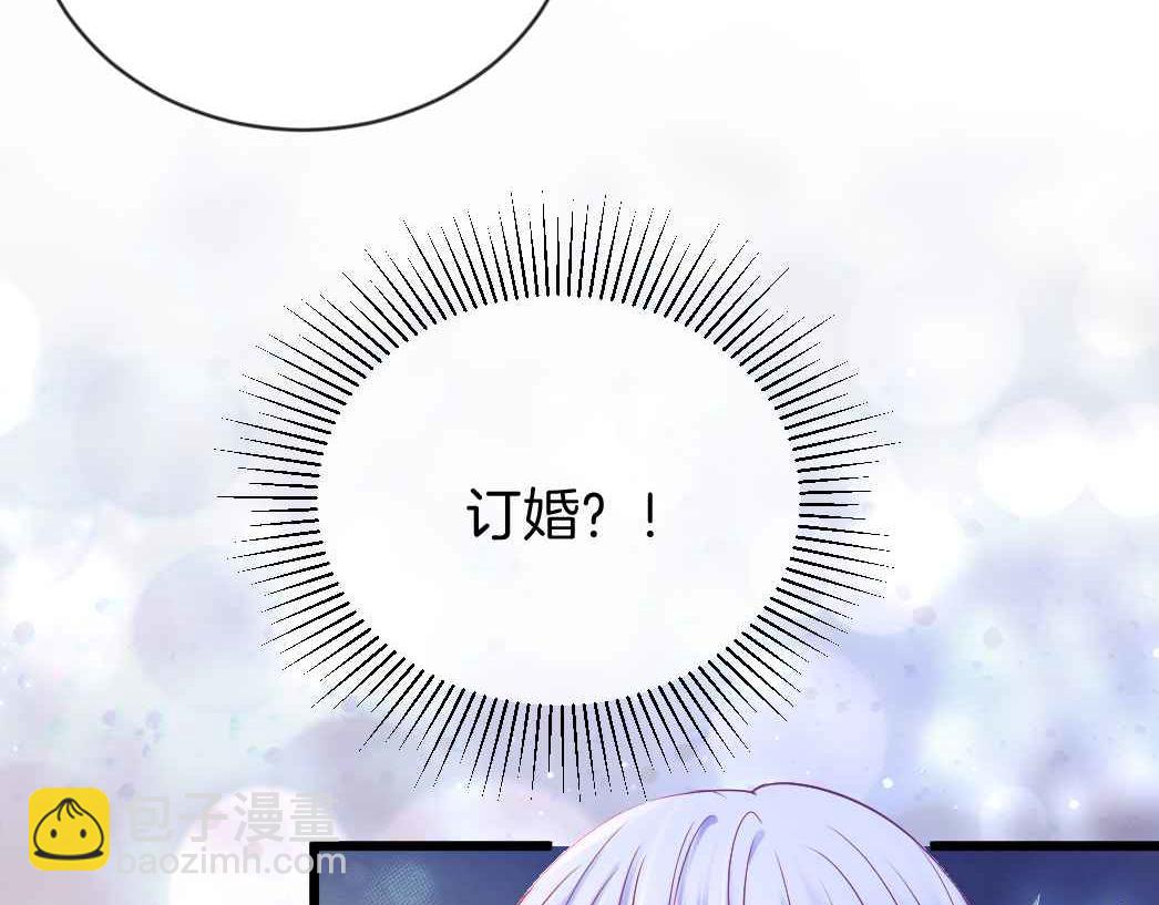 第25话 助攻(1/3)-第26话