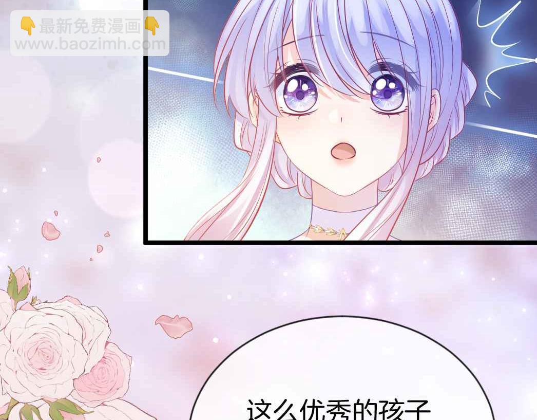 第25话 助攻(1/3)-第26话