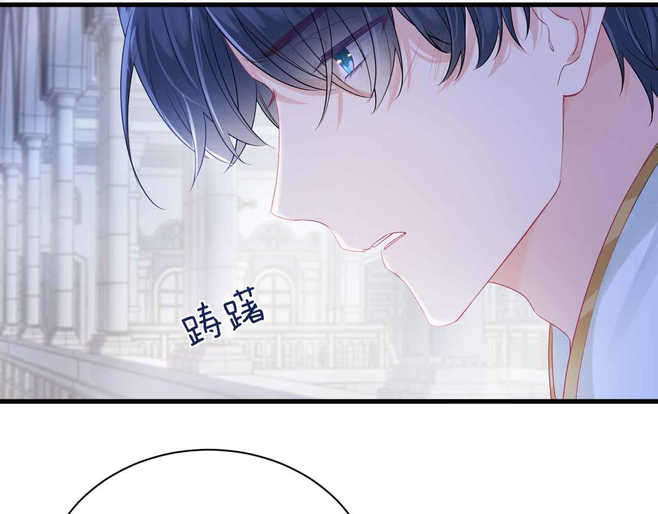 第29话 不甘(1/3)-第30话