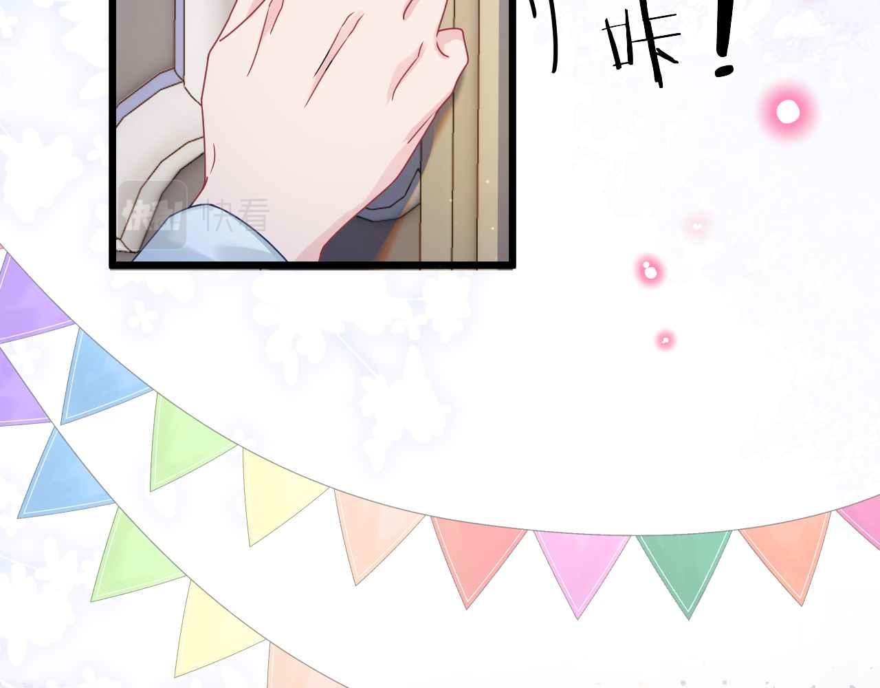第31话 礼物(1/3)-第32话